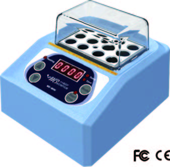 57.迷你型乾浴器