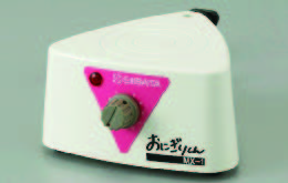 42.經濟型電磁攪拌機(