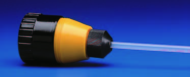 旋轉型安全吸球