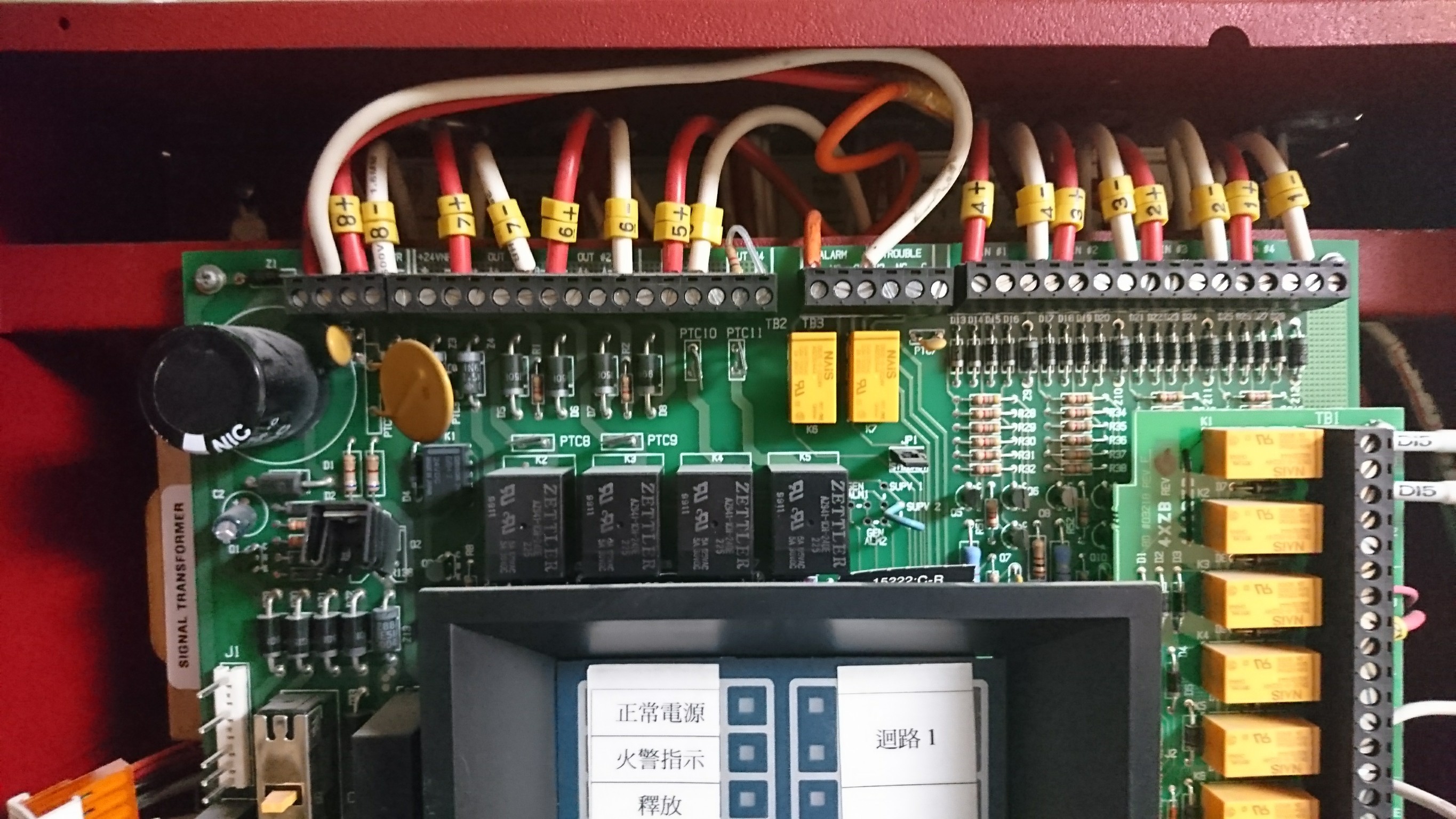 某國銀企業消防氣體中文圖說