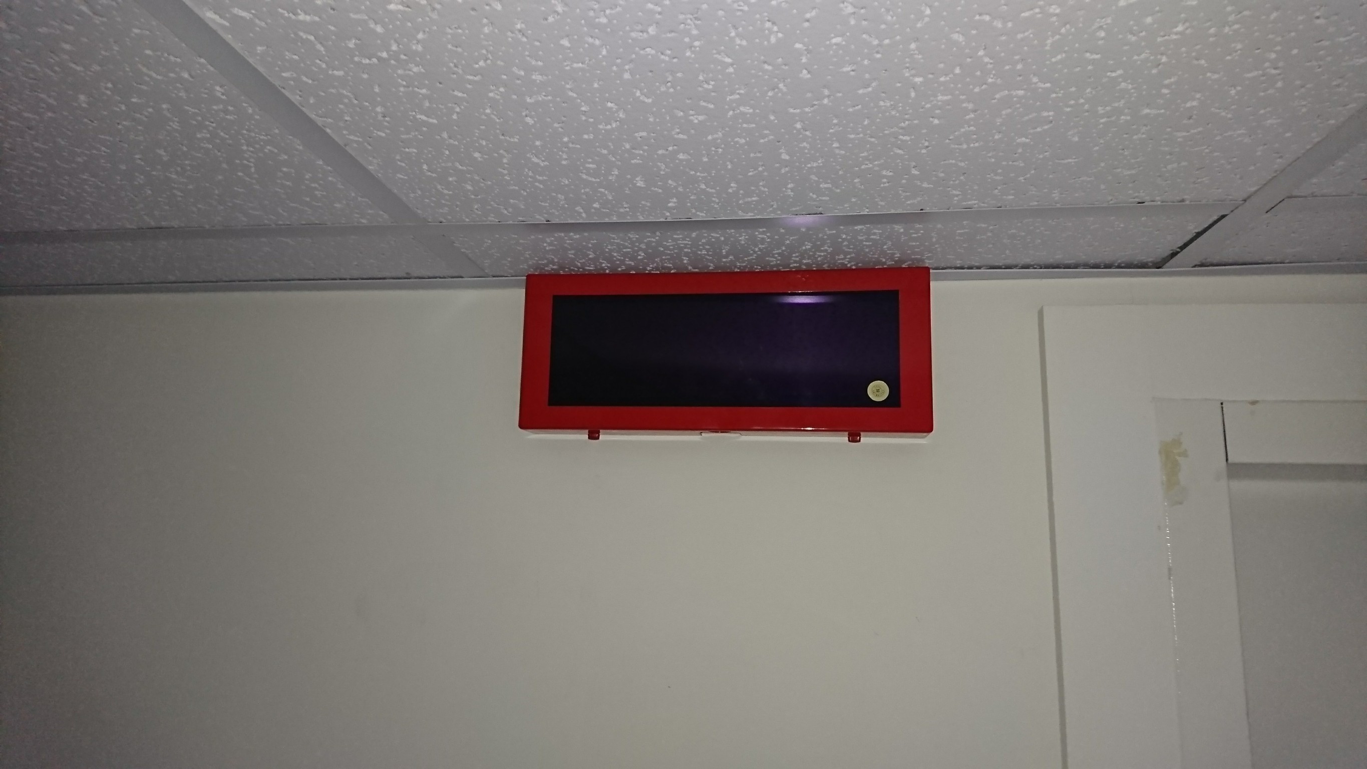 某國銀企業消防氣體中文圖說