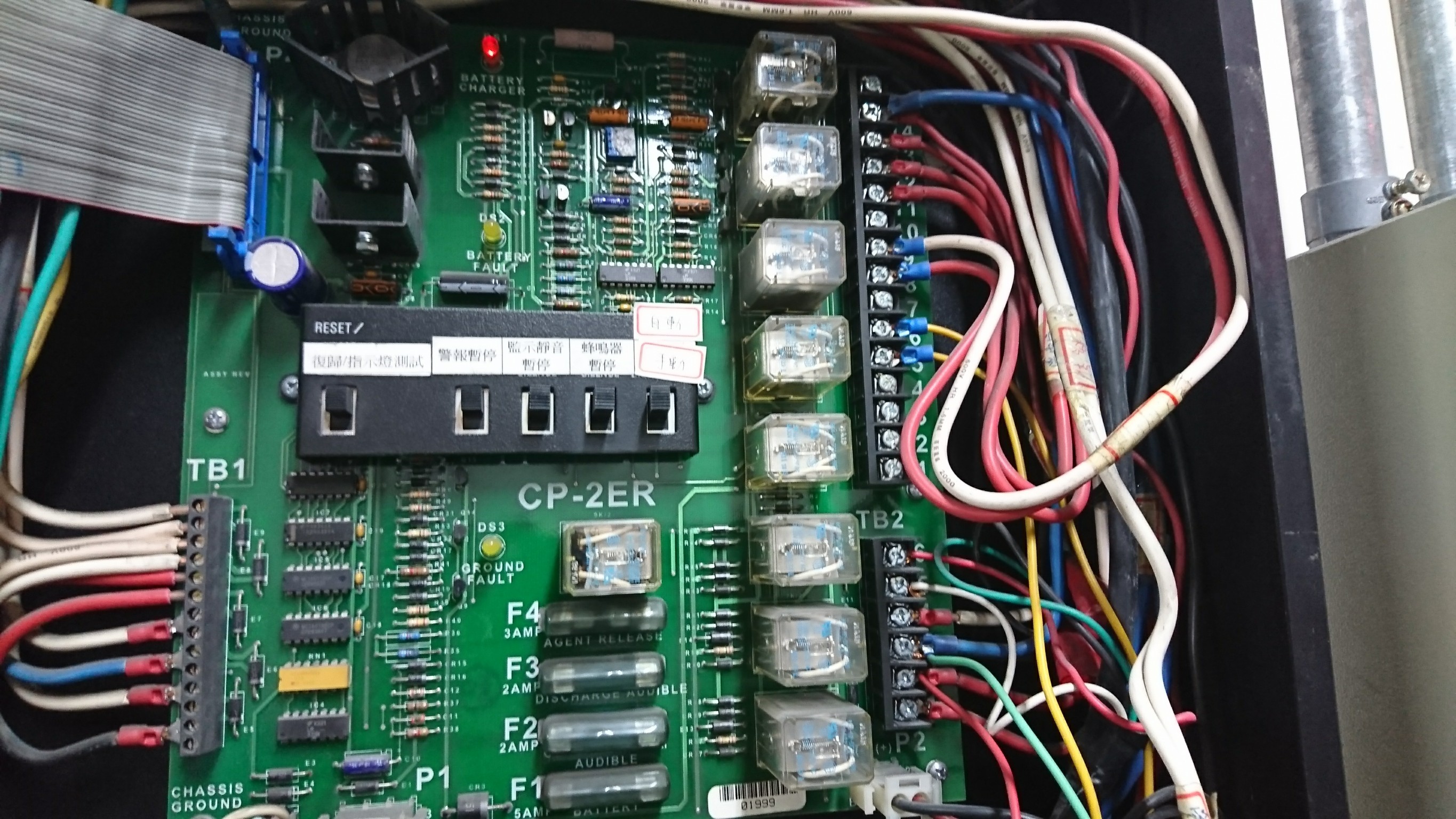某國銀企業消防氣體中文圖說