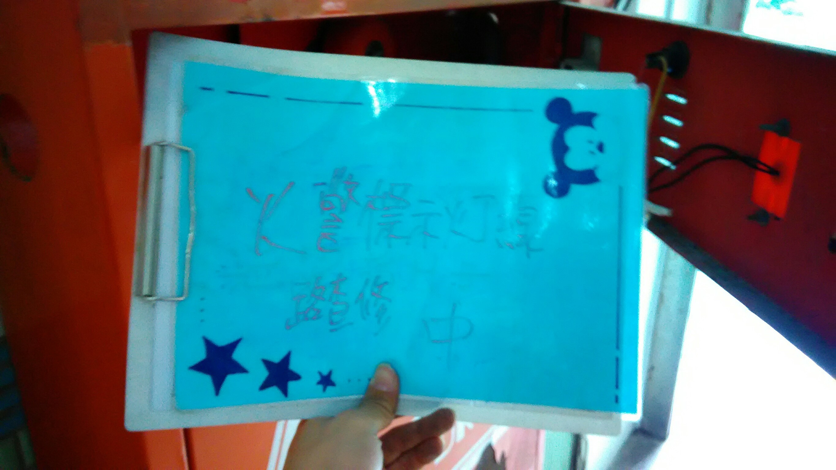 台北市南港區學校-火警標示燈線路查修