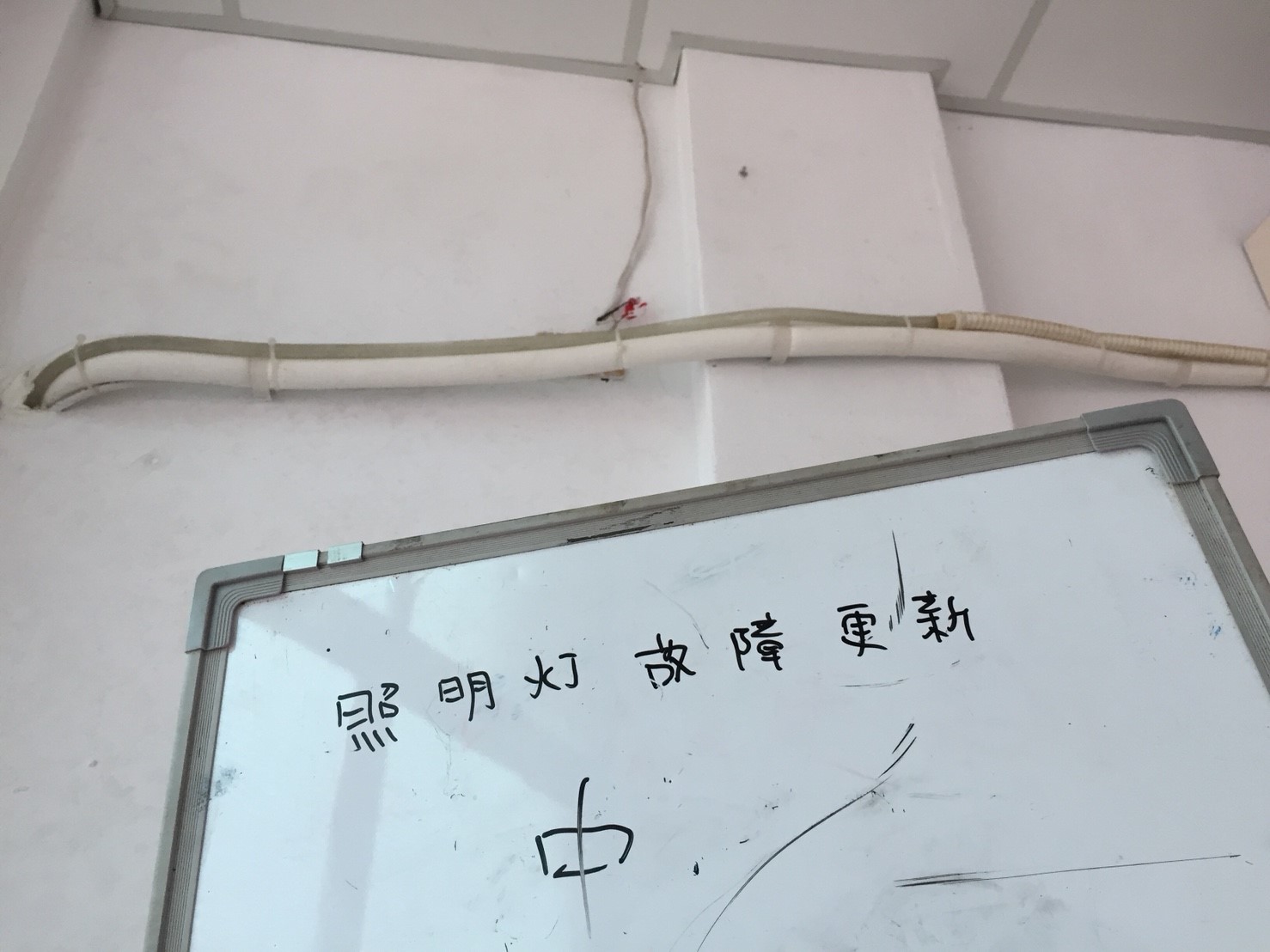 平溪住家社區消防照明燈更換