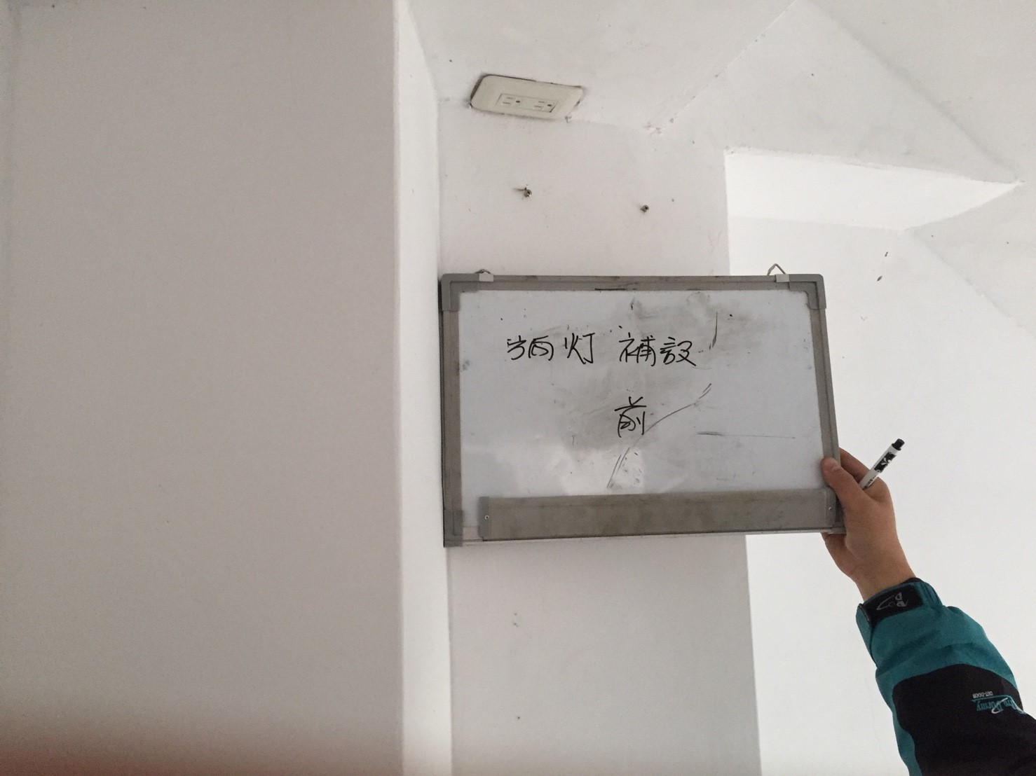 平溪住家社區方向燈補設