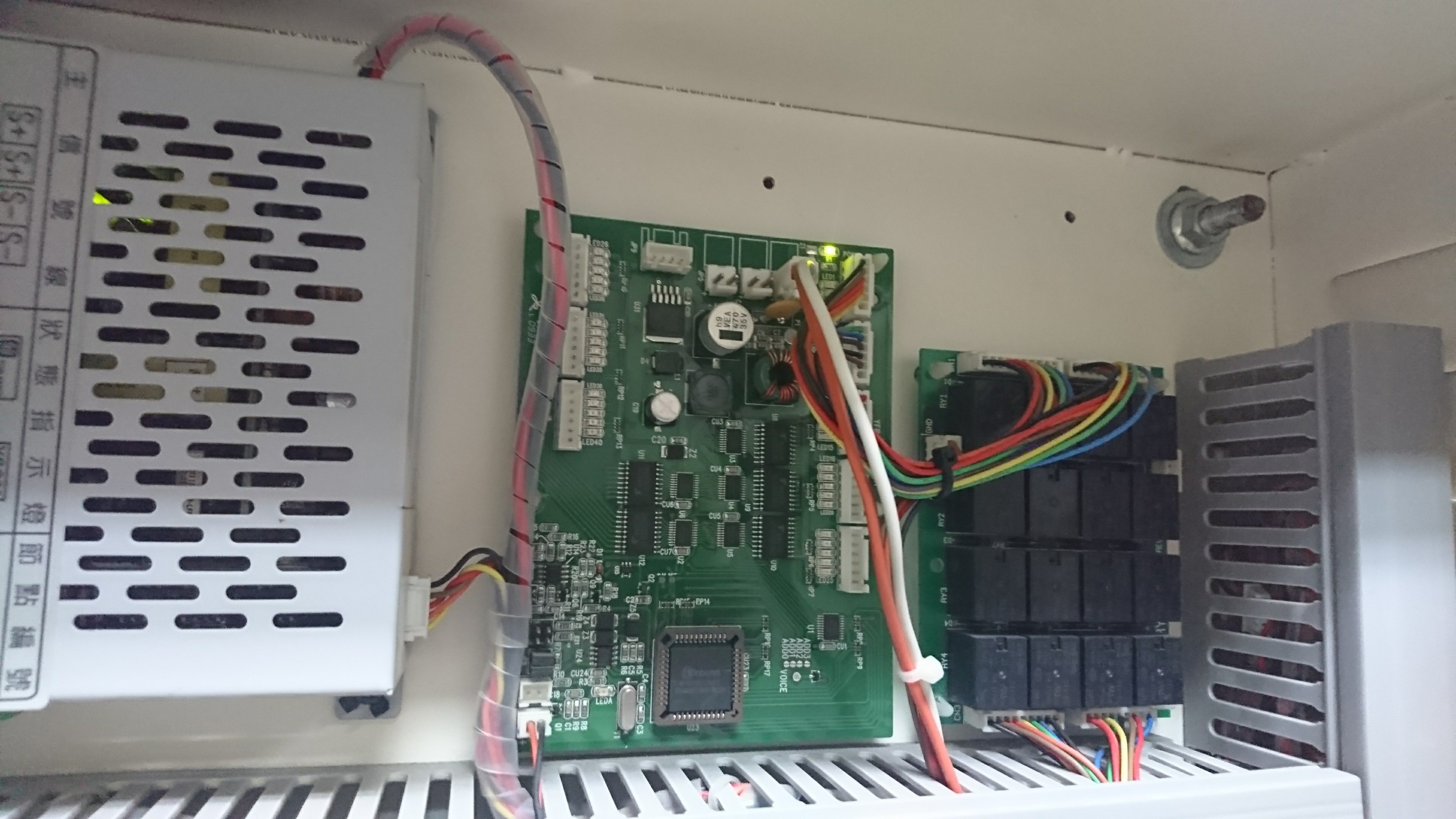 仁濟醫院消防總機絕緣異常維修