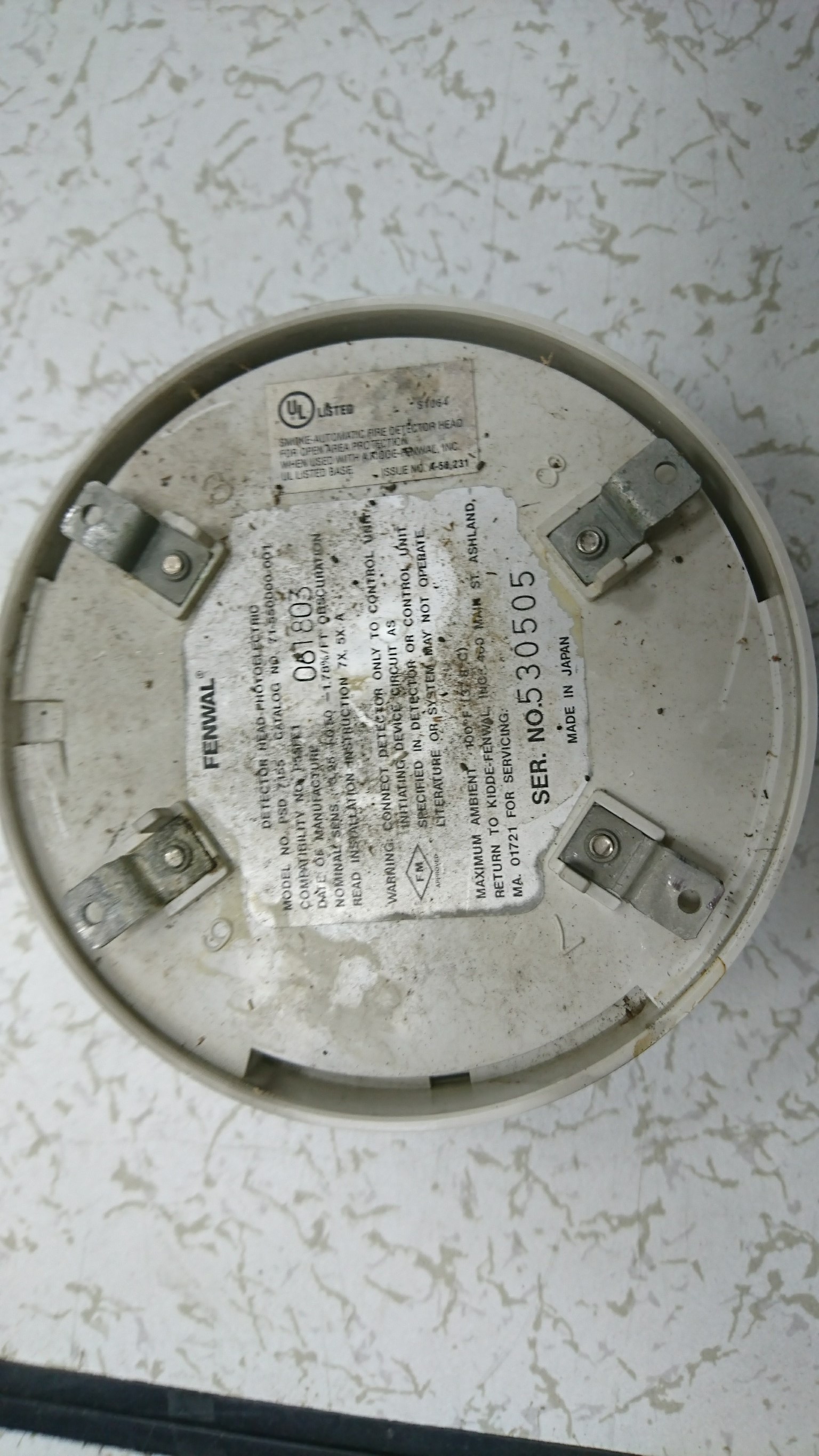 仁濟FM-200消防檢測