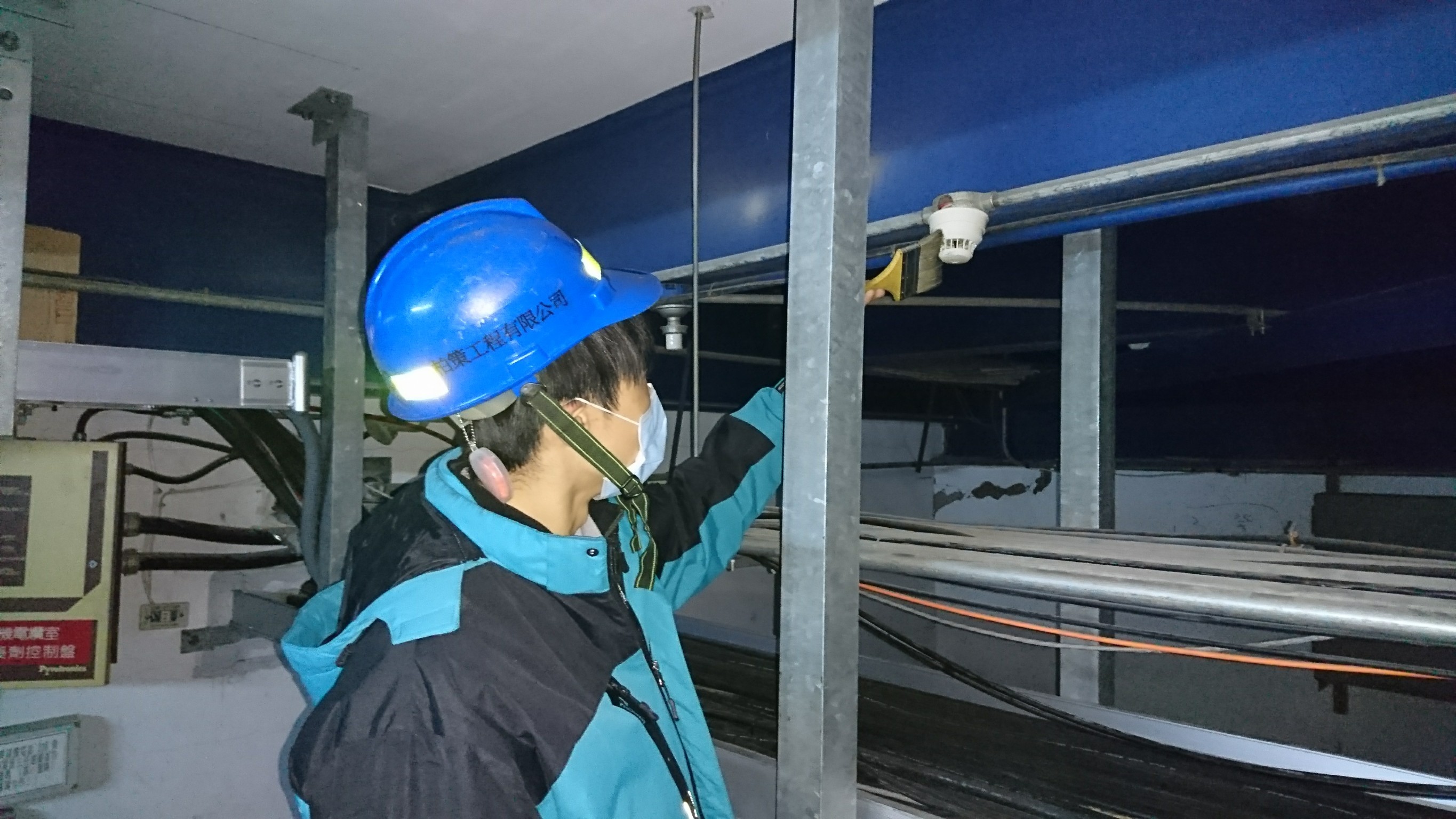 氣體及油槽保養-基隆發電廠消防機電保養