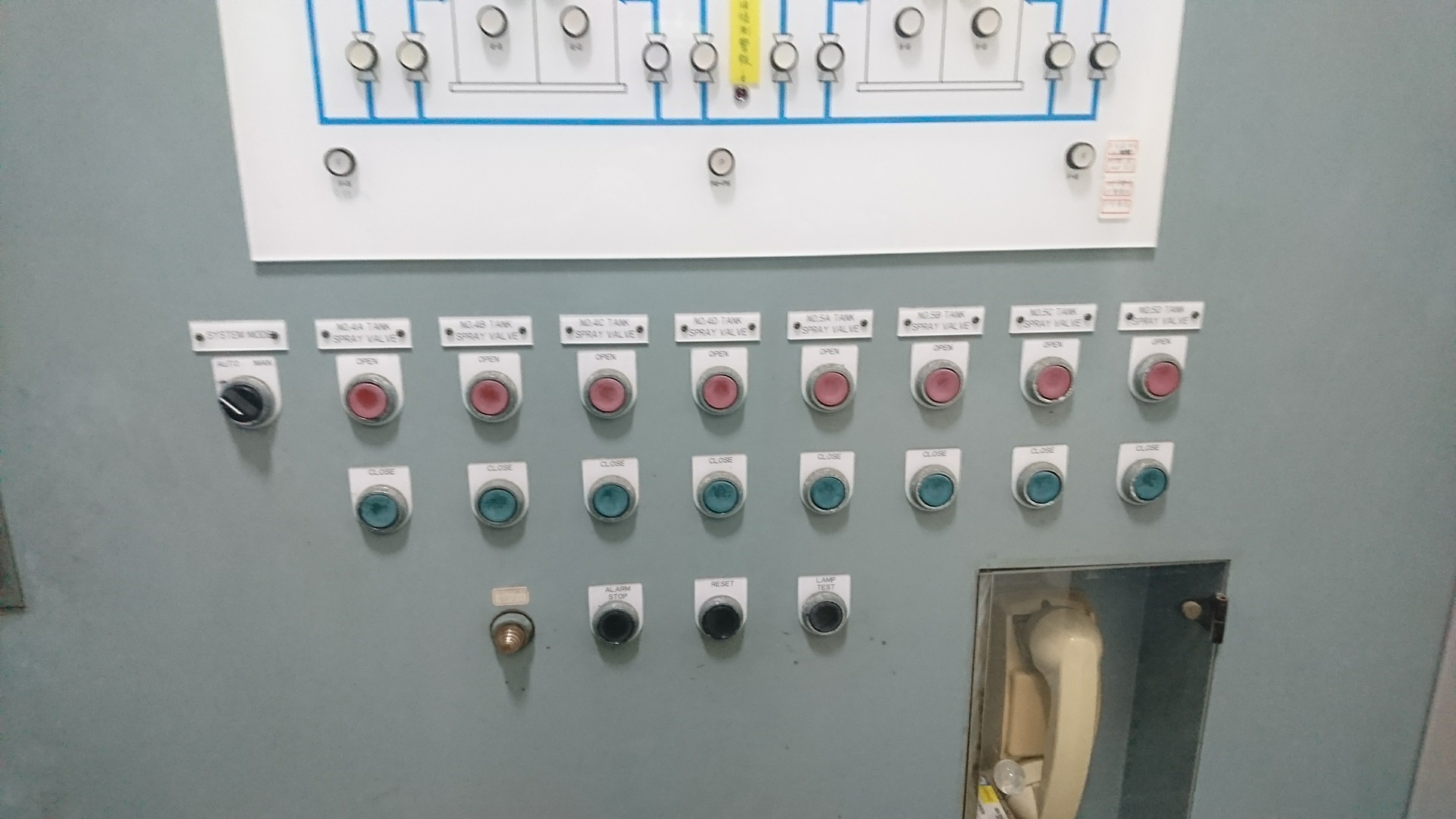 氣體及油槽保養-基隆發電廠消防機電保養