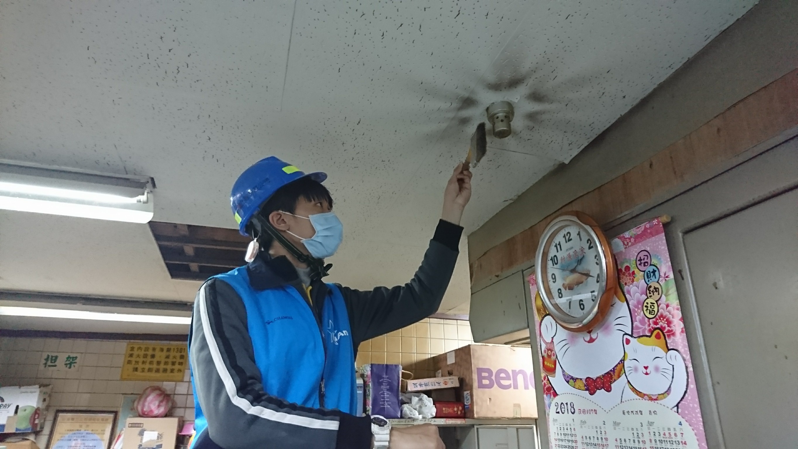 氣體及油槽保養-基隆發電廠消防機電保養