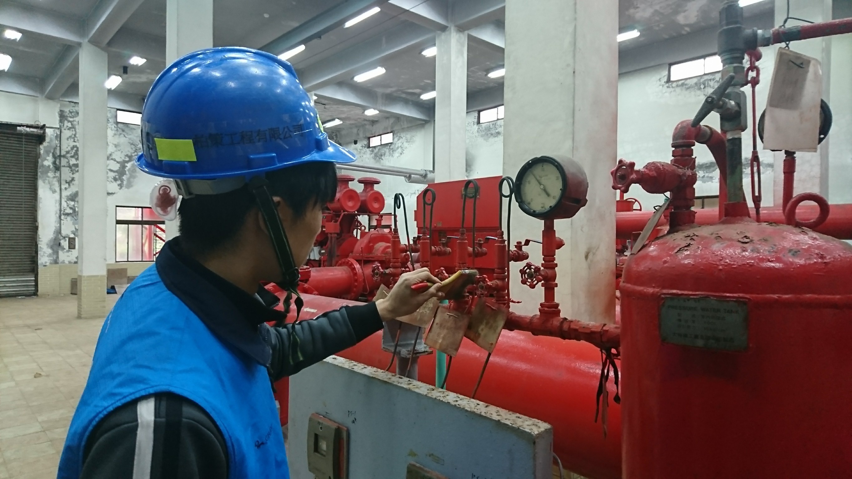 氣體及油槽保養-基隆發電廠消防機電保養