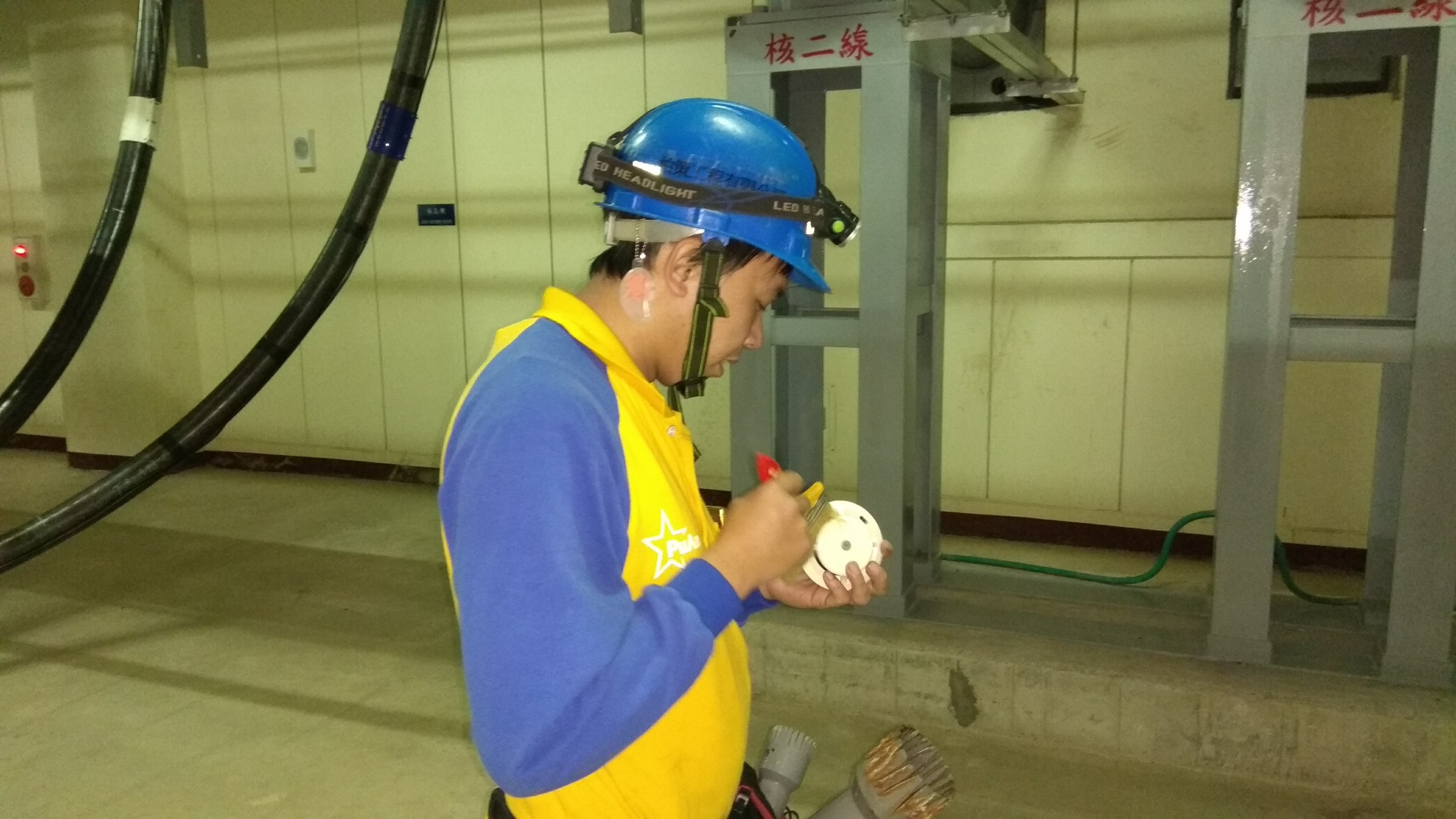 基隆發電廠消防機電保養