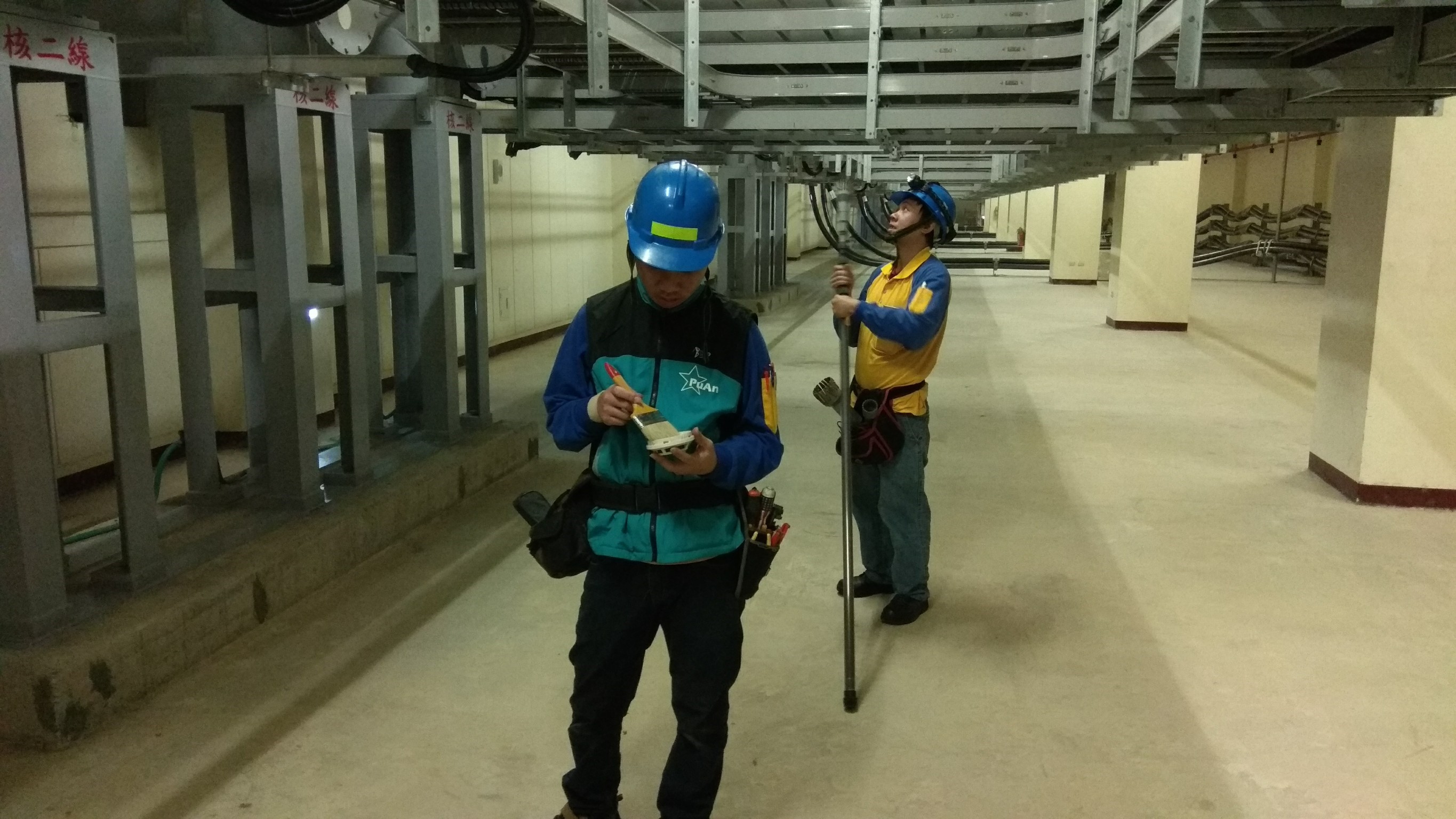 基隆發電廠消防機電保養