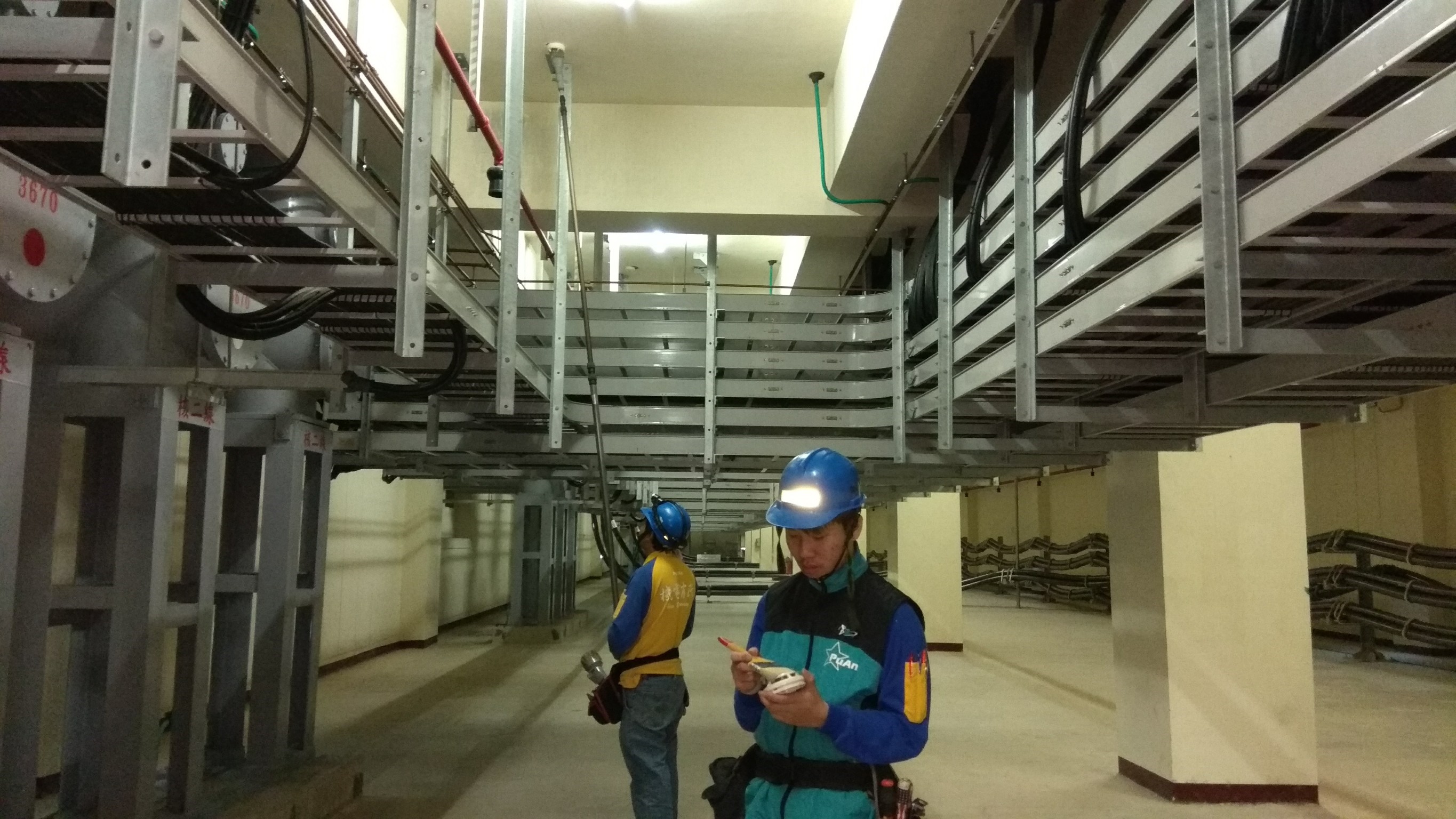 基隆發電廠消防機電保養