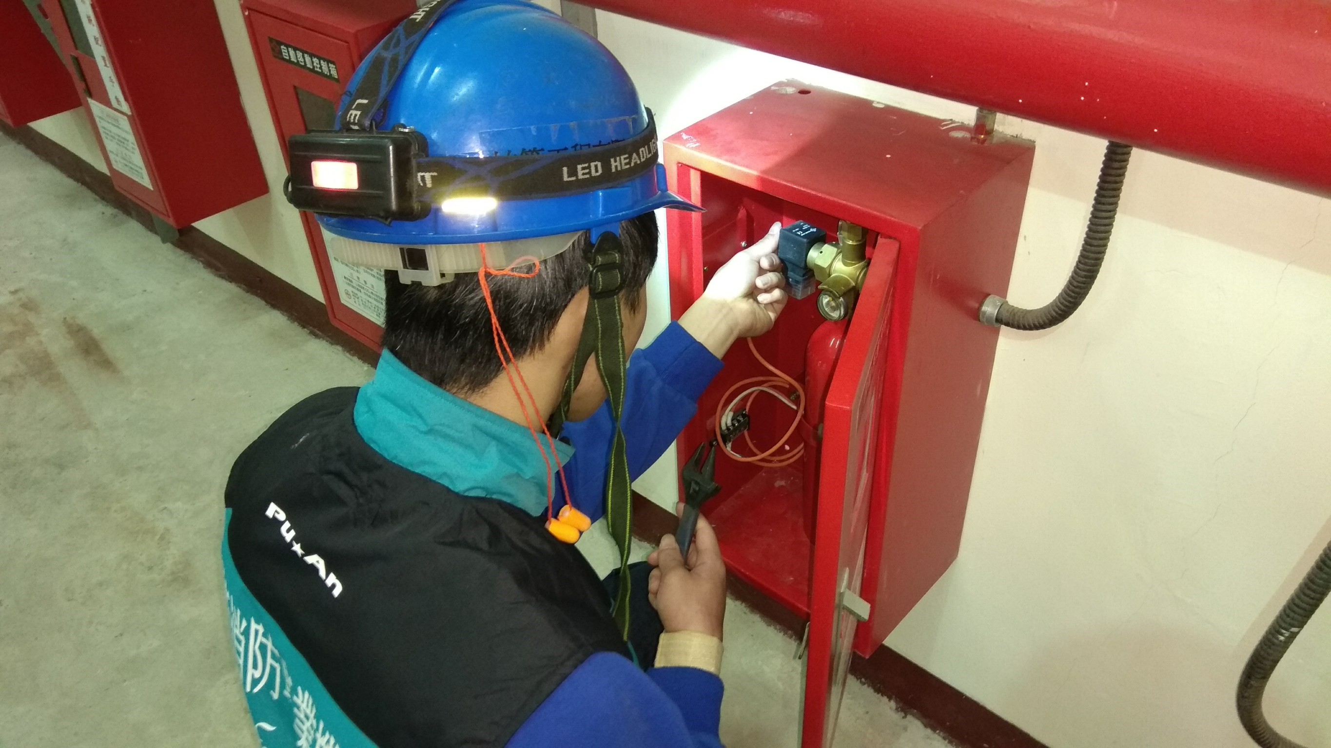 基隆發電廠消防機電保養