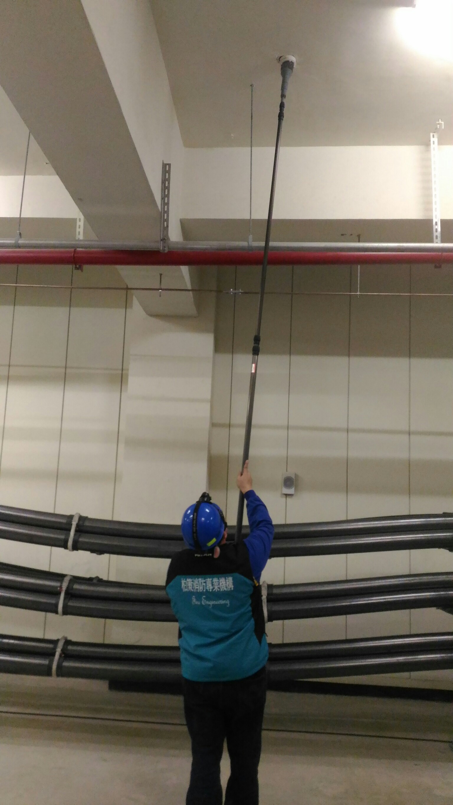 基隆發電廠消防機電保養