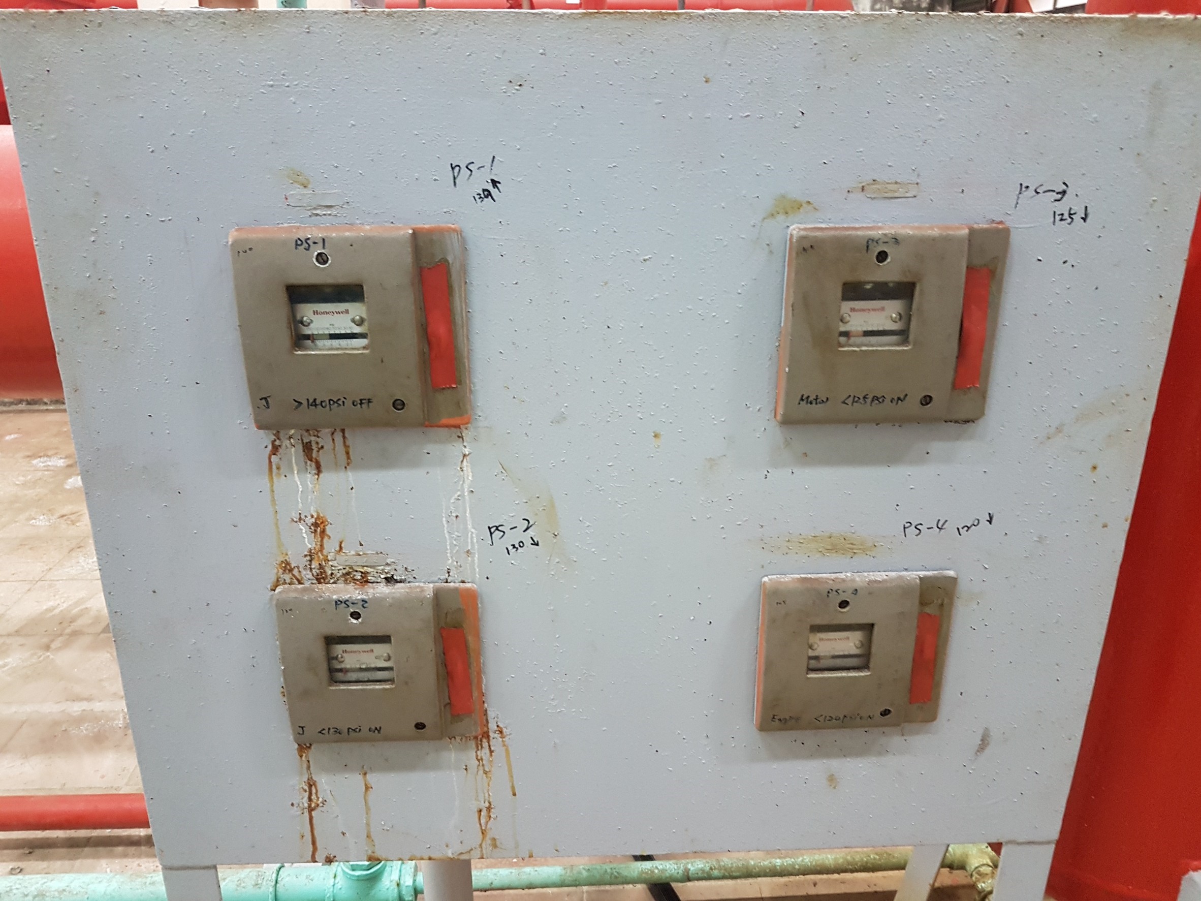 基隆發電廠消防機電保養