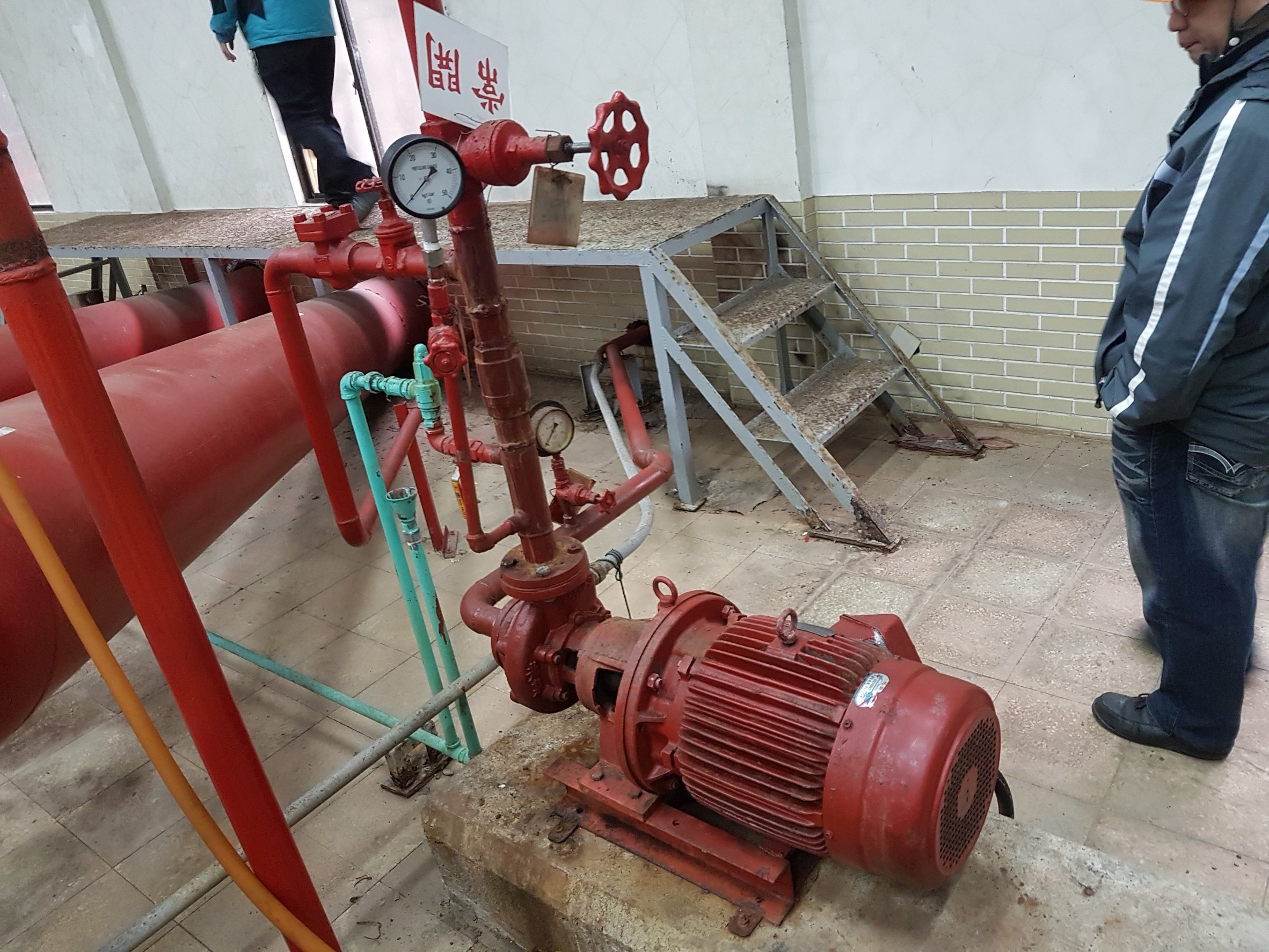 基隆發電廠消防機電保養