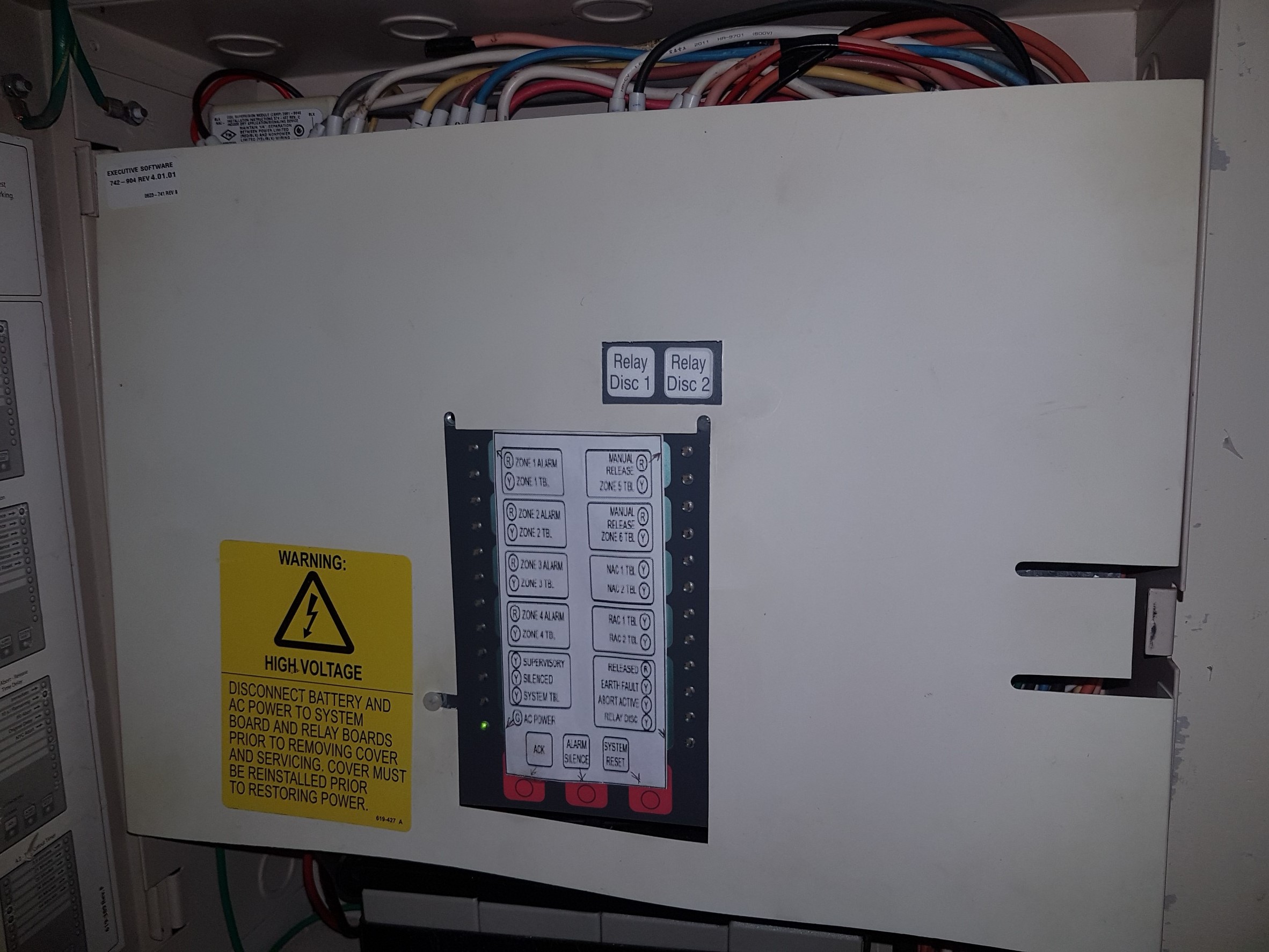 基隆發電廠消防機電保養