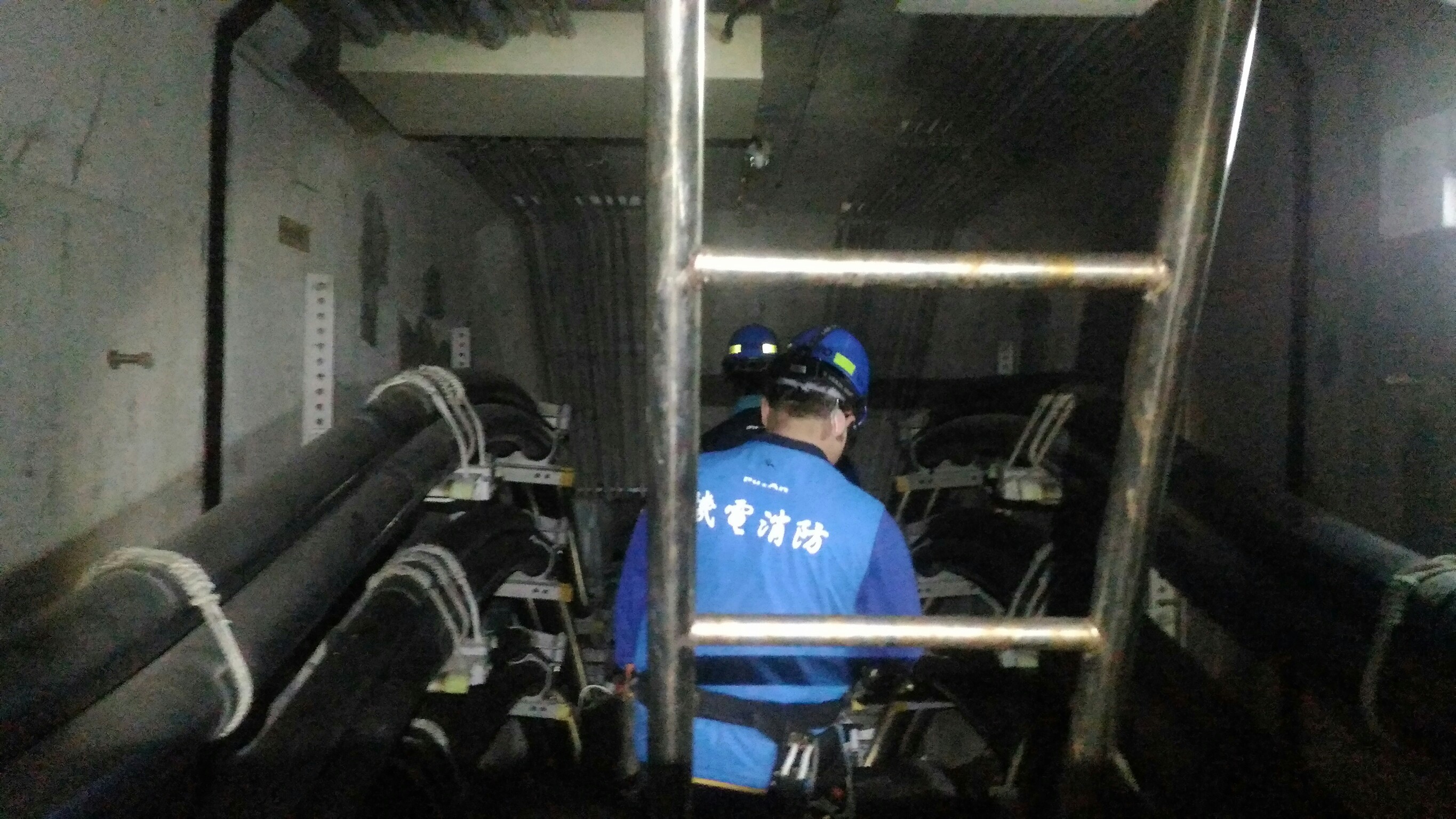 基隆發電廠消防機電保養