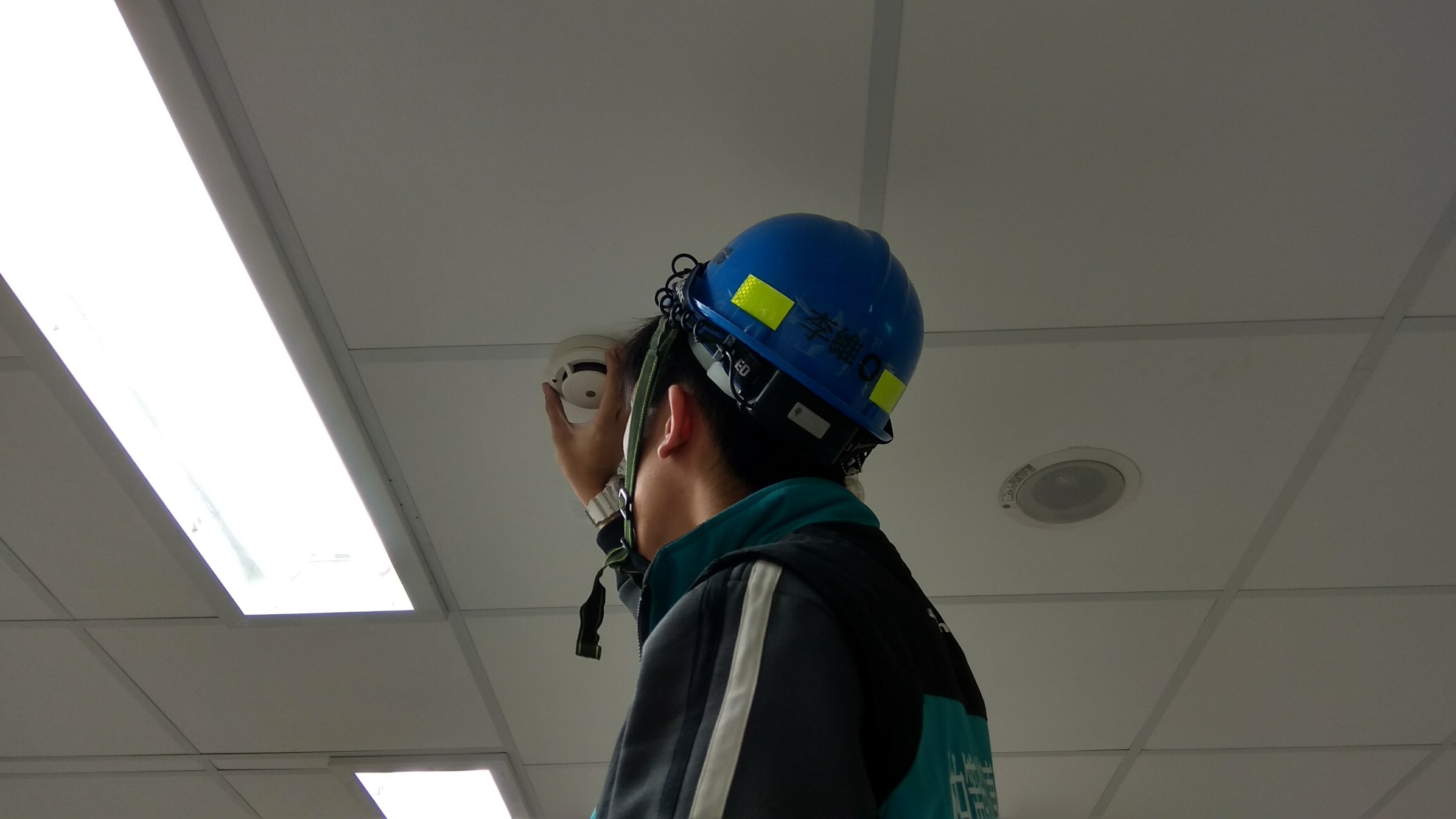 基隆發電廠消防機電保養