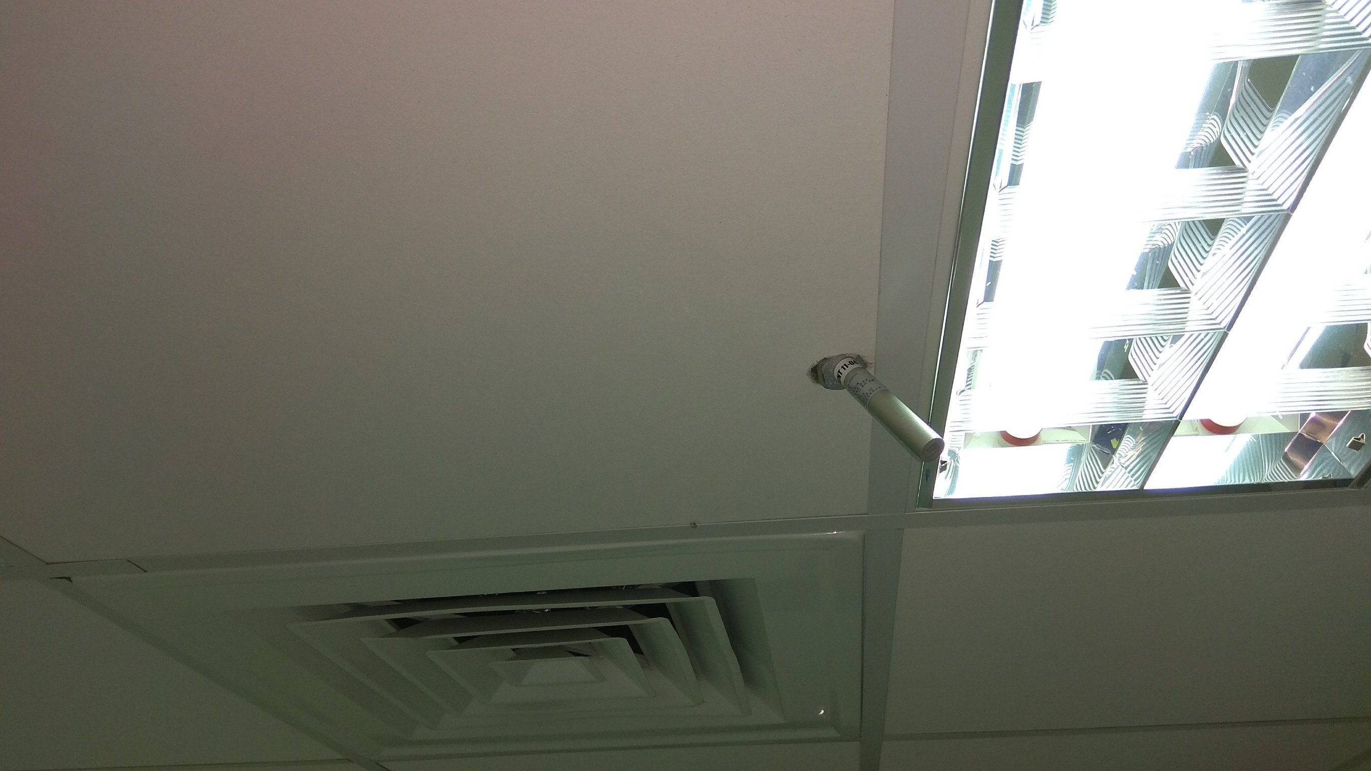 基隆發電廠消防機電保養