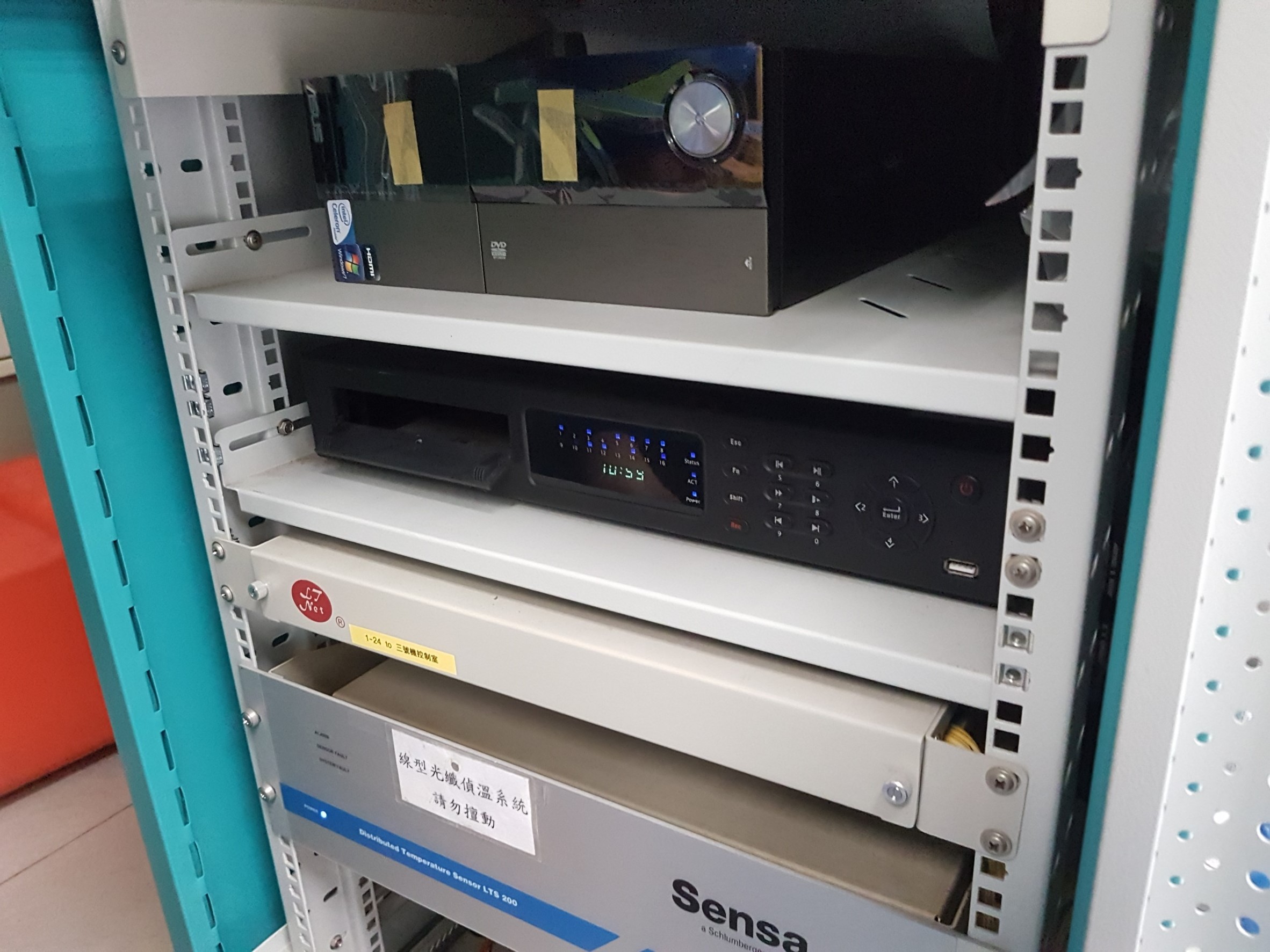 基隆發電廠消防機電保養