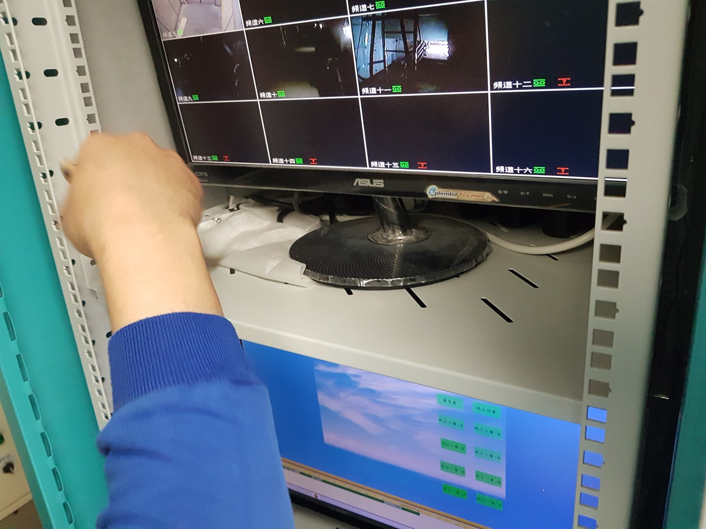 基隆發電廠消防機電保養