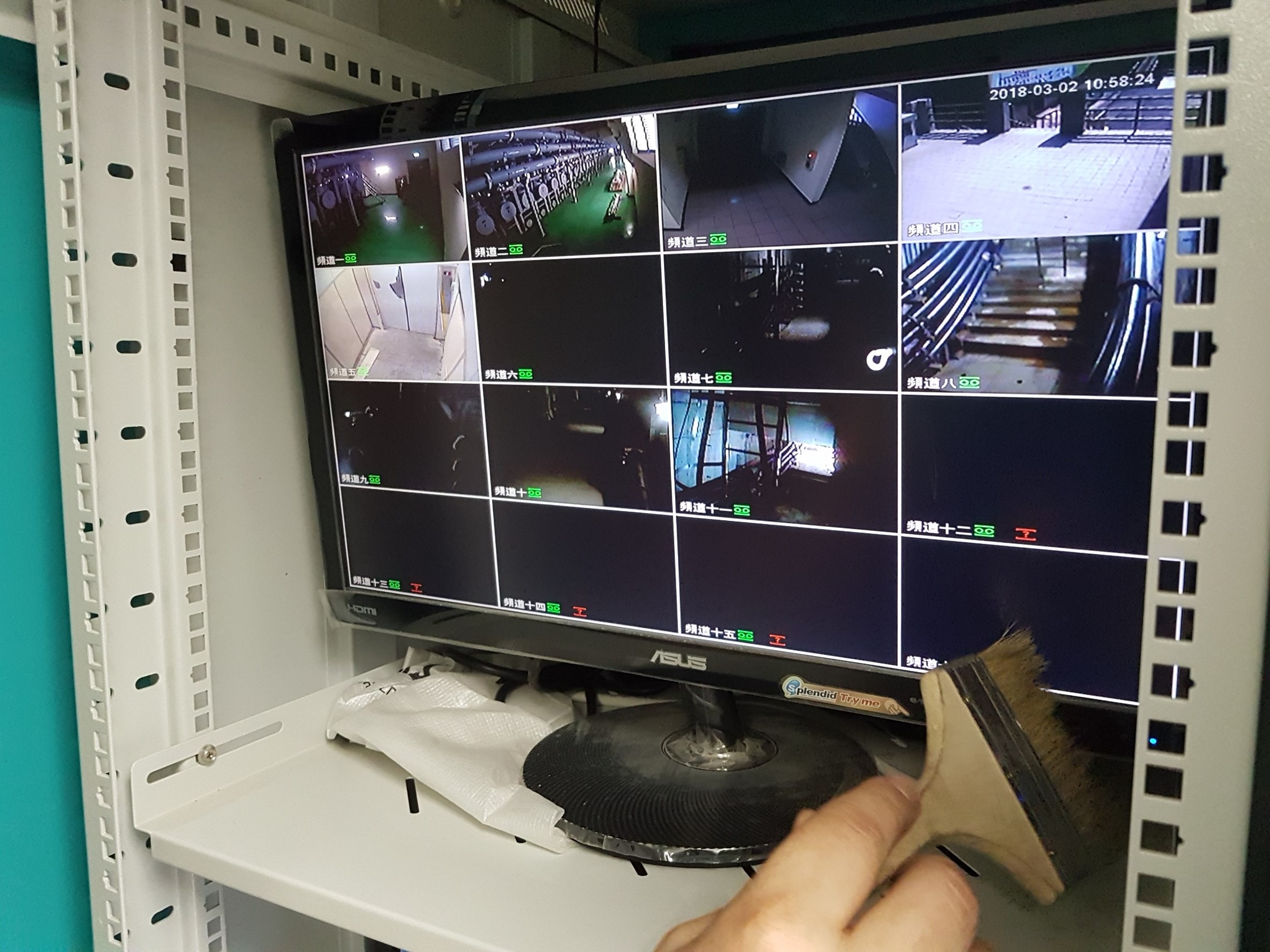 基隆發電廠消防機電保養