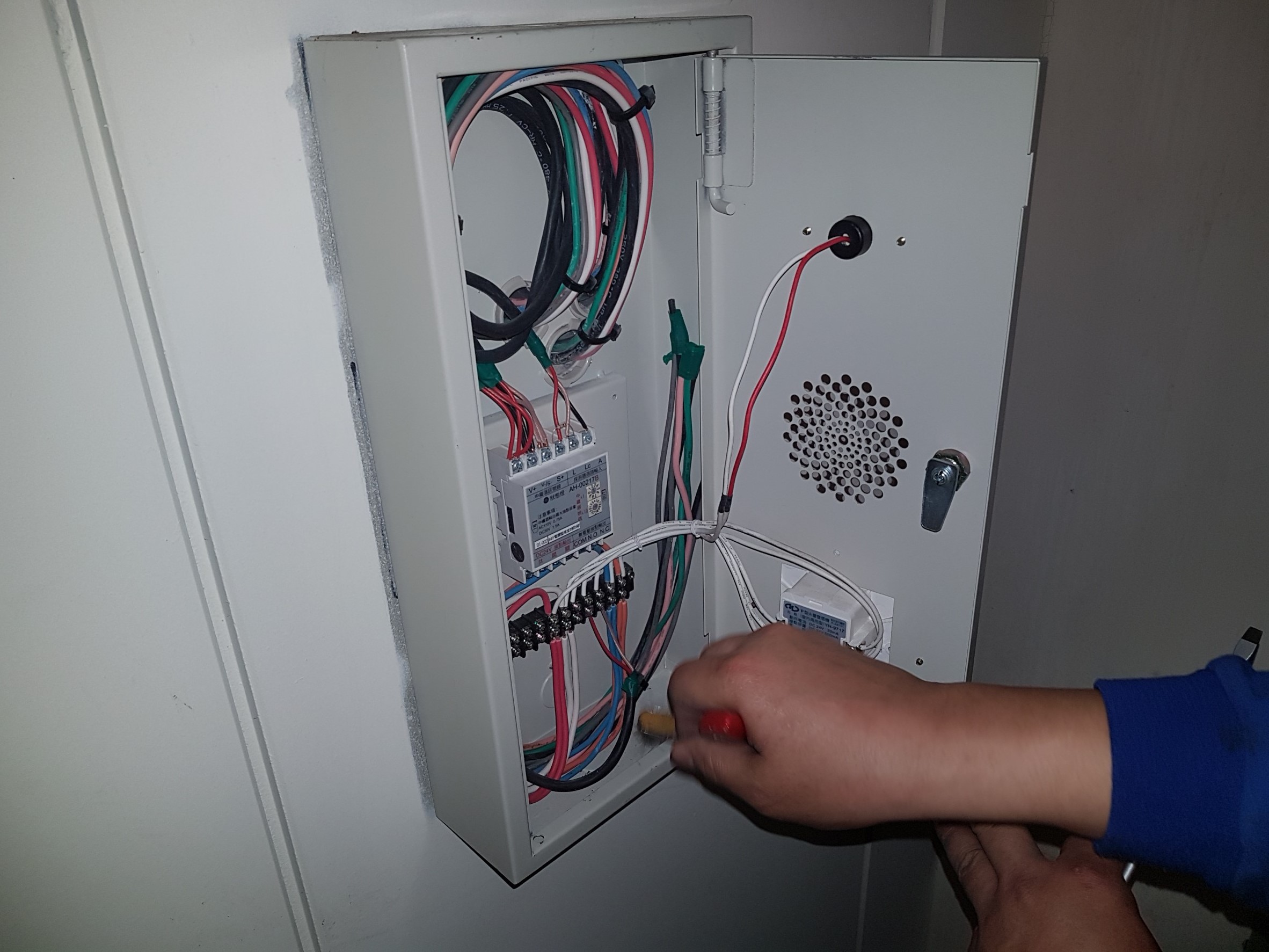 基隆發電廠消防機電保養