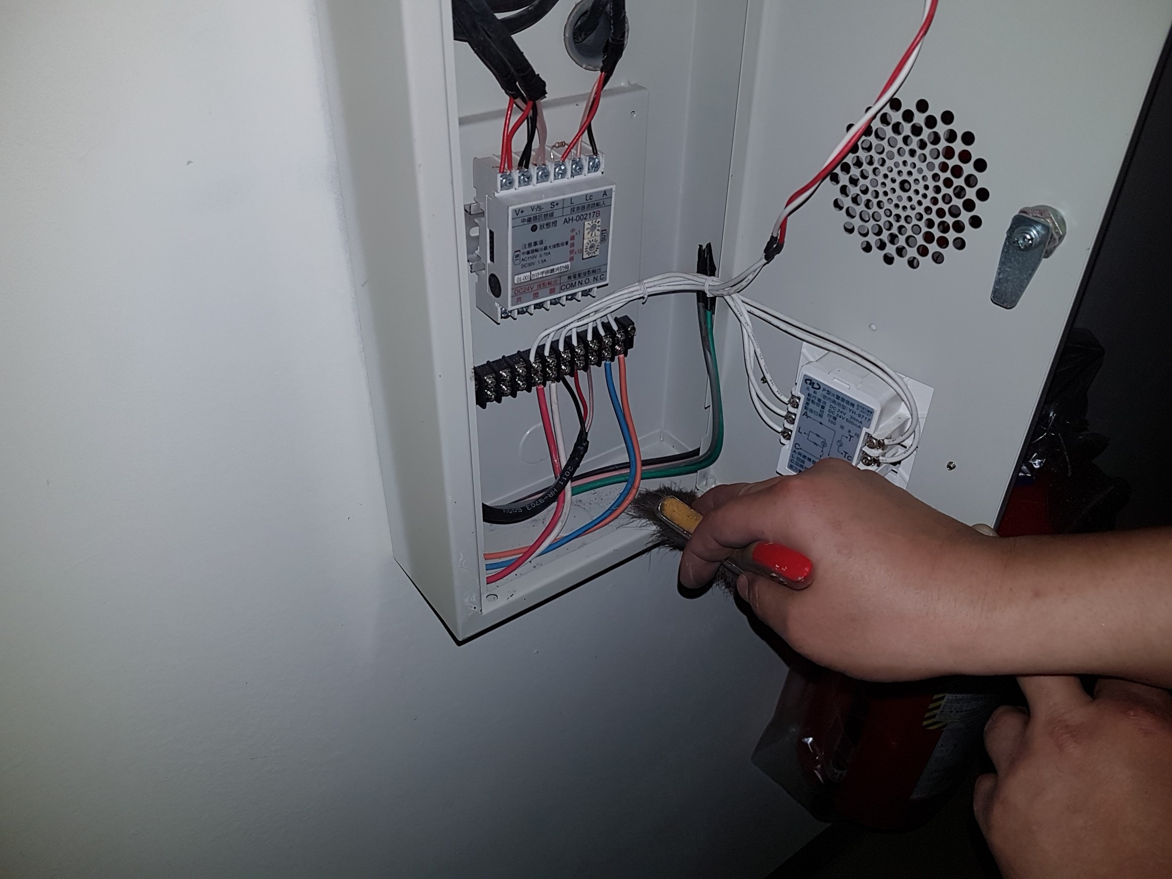 基隆發電廠消防機電保養