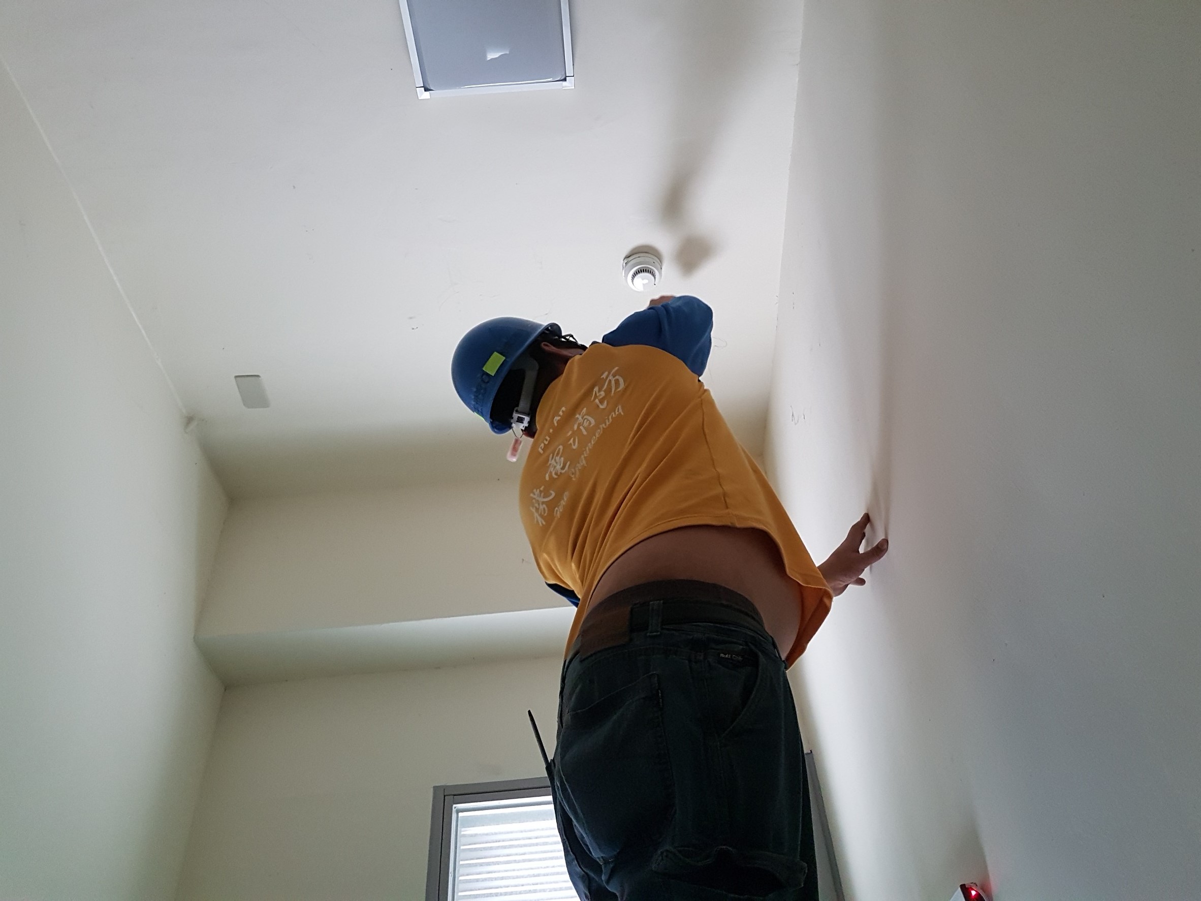 基隆發電廠消防機電保養