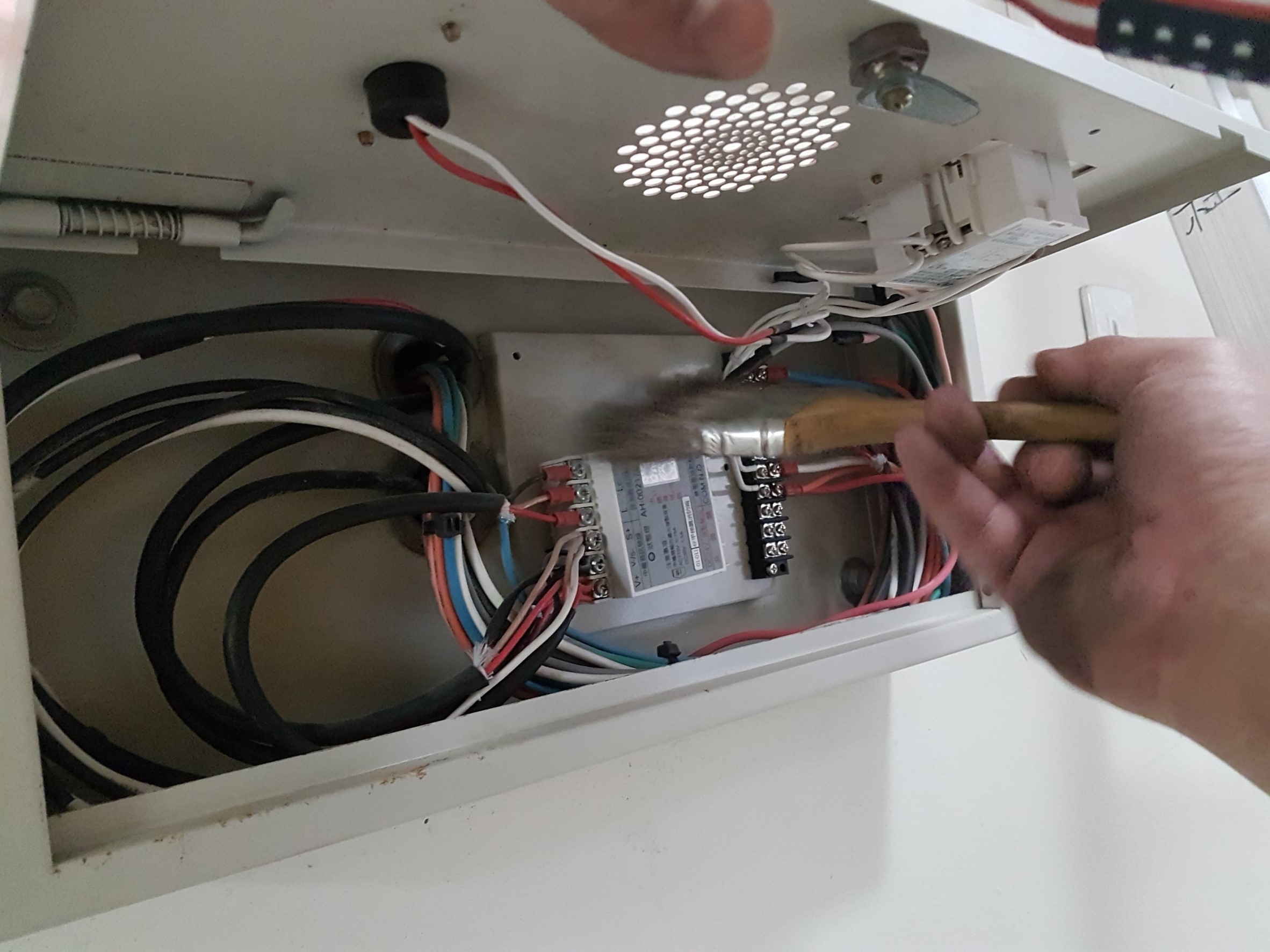 基隆發電廠消防機電保養