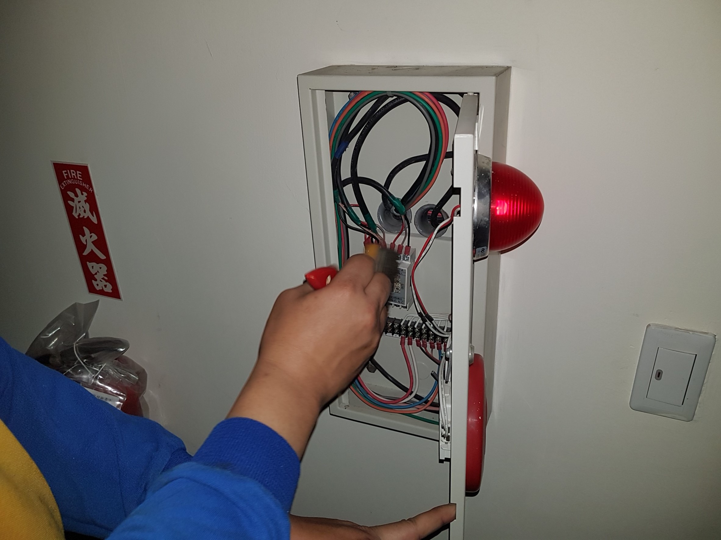 基隆發電廠消防機電保養