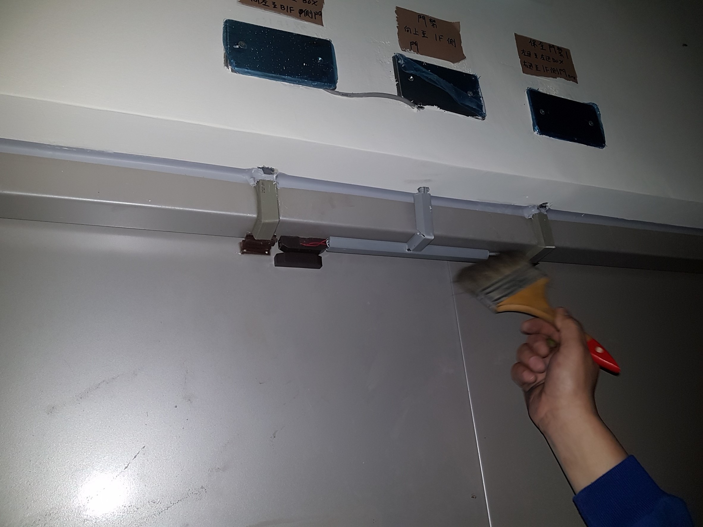 基隆發電廠消防機電保養