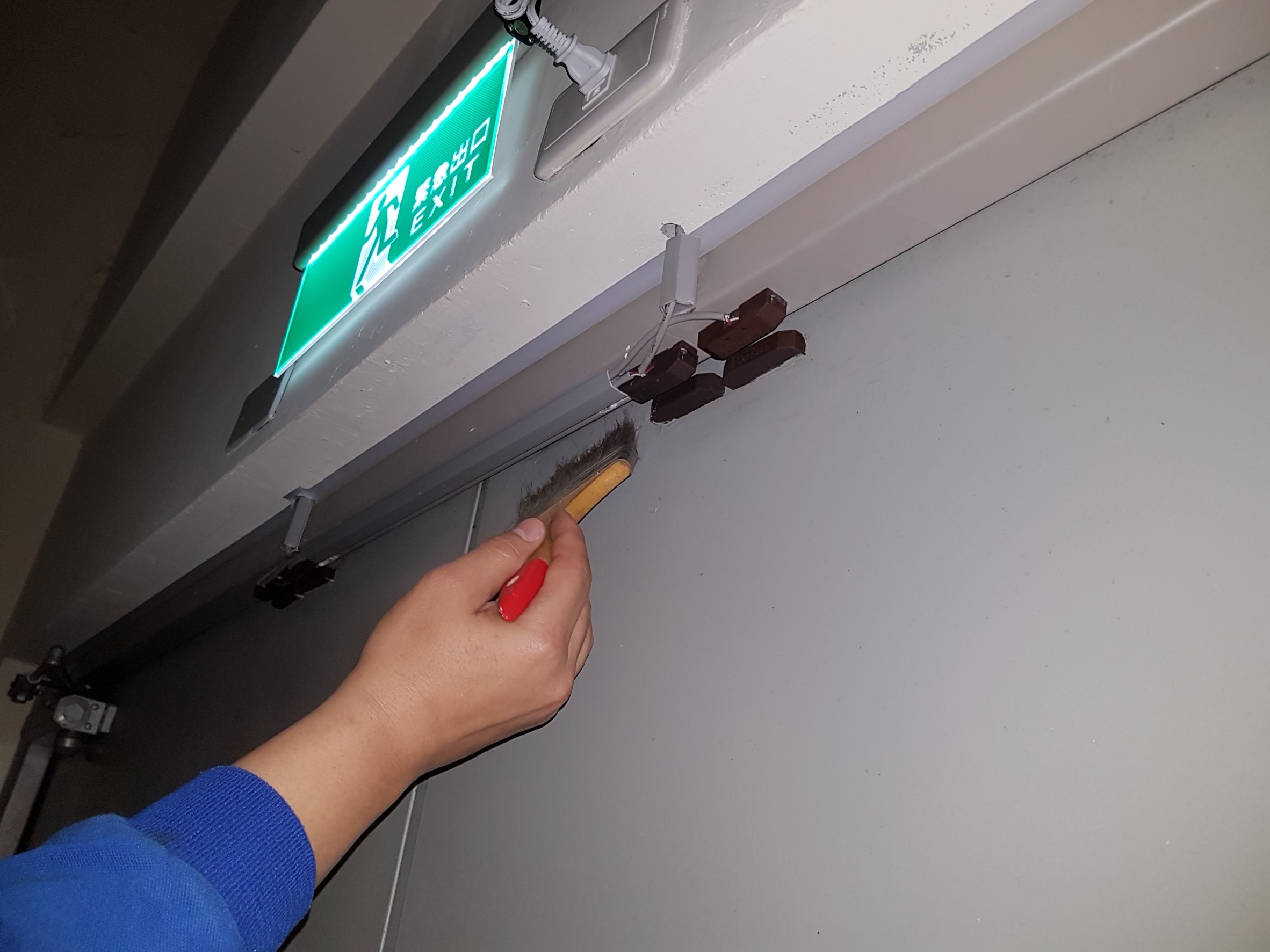 基隆發電廠消防機電保養