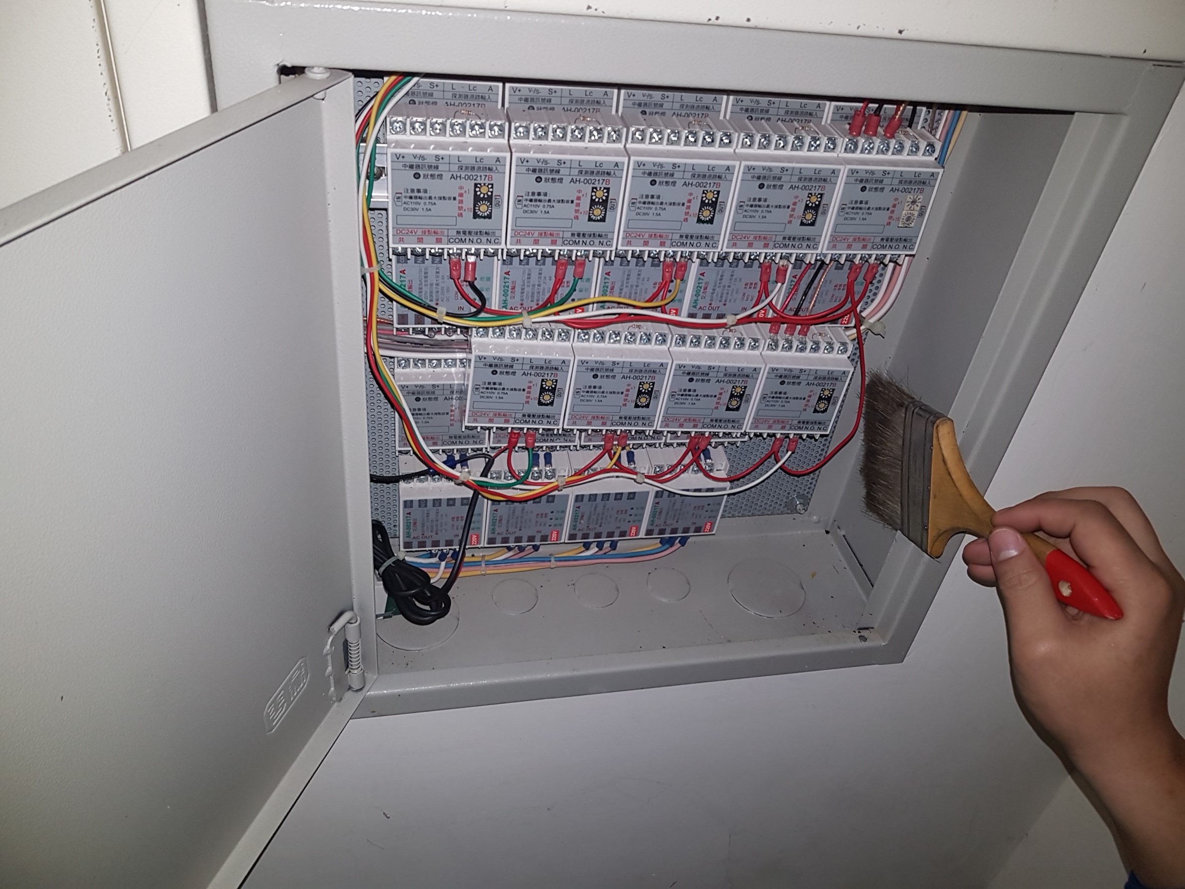 基隆發電廠消防機電保養