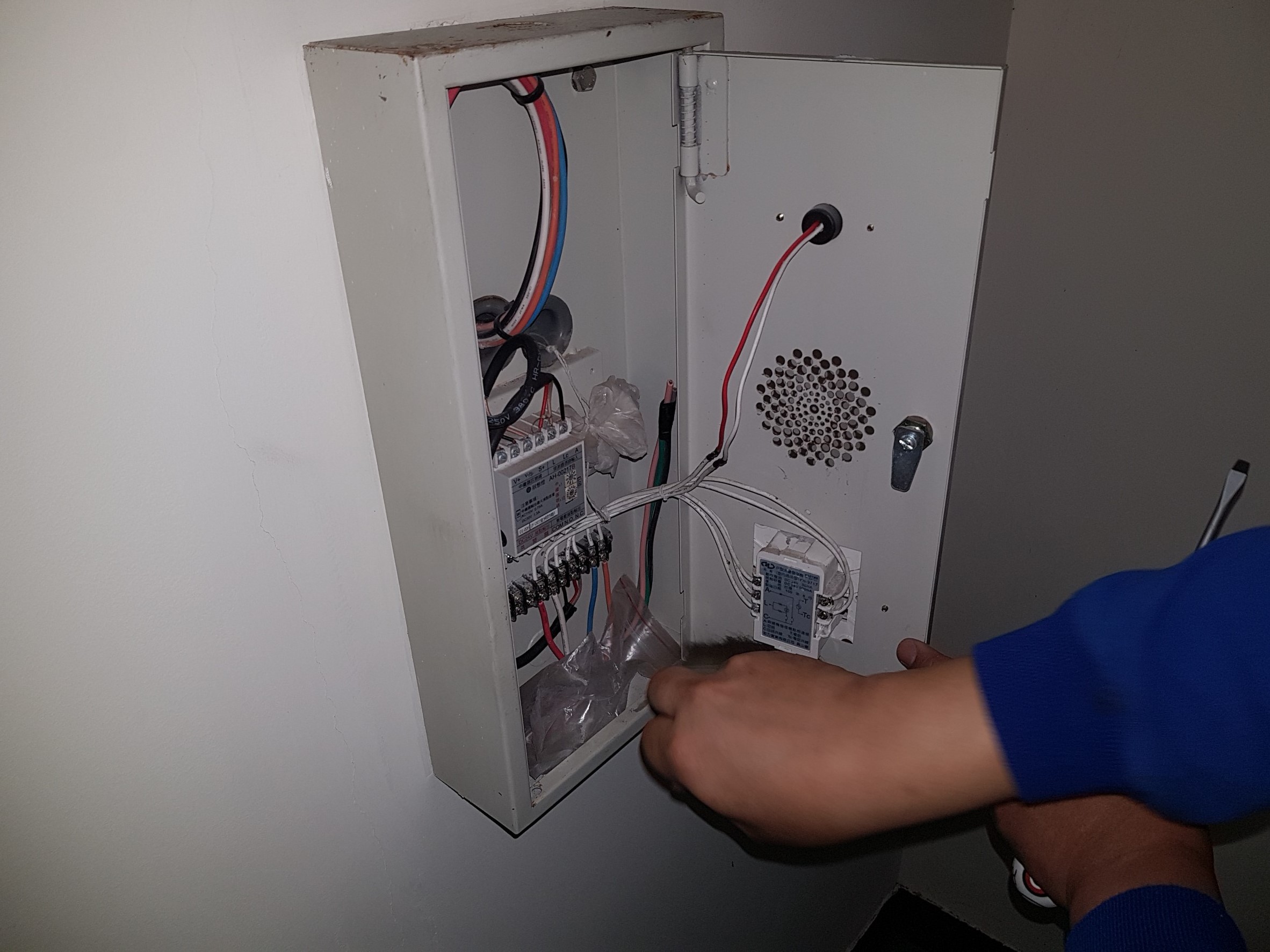 基隆發電廠消防機電保養