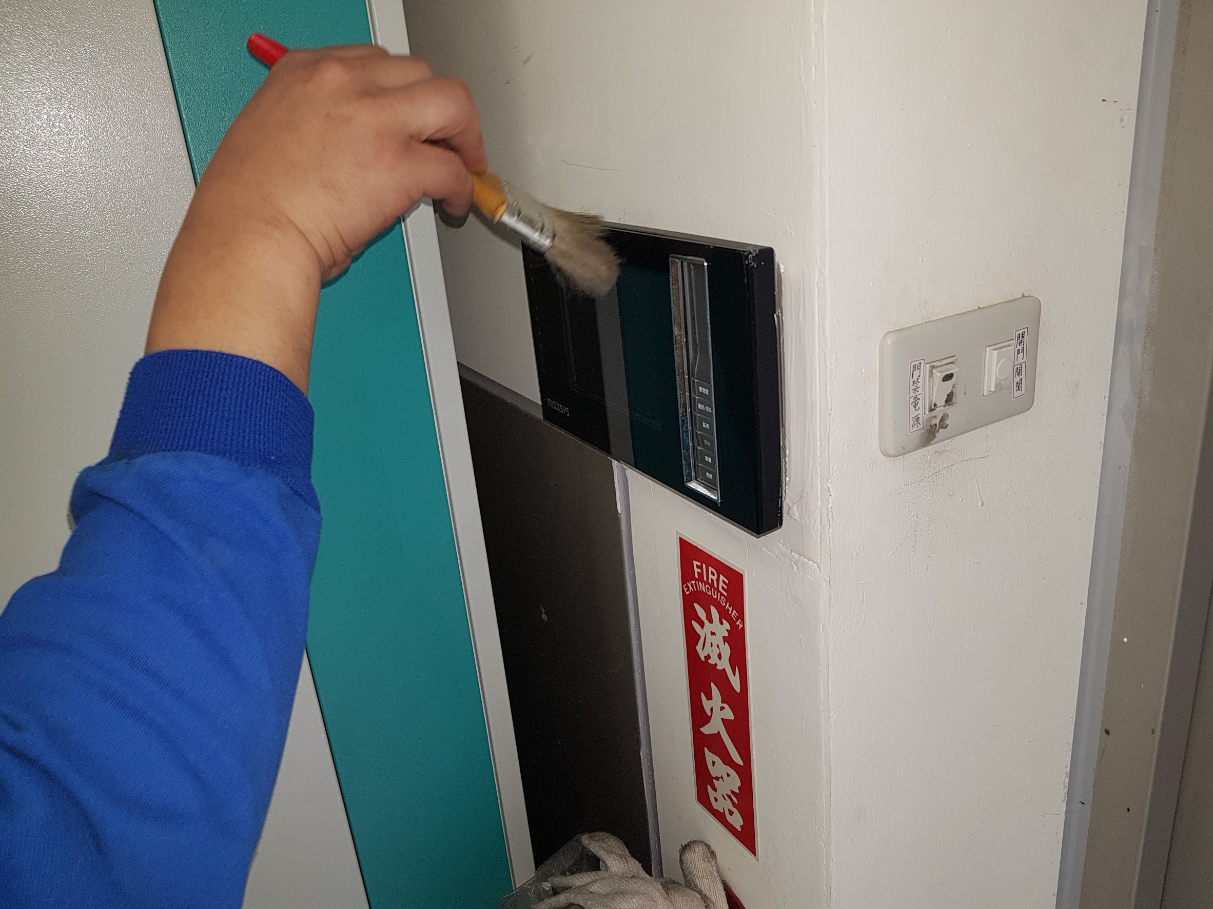 基隆發電廠消防機電保養