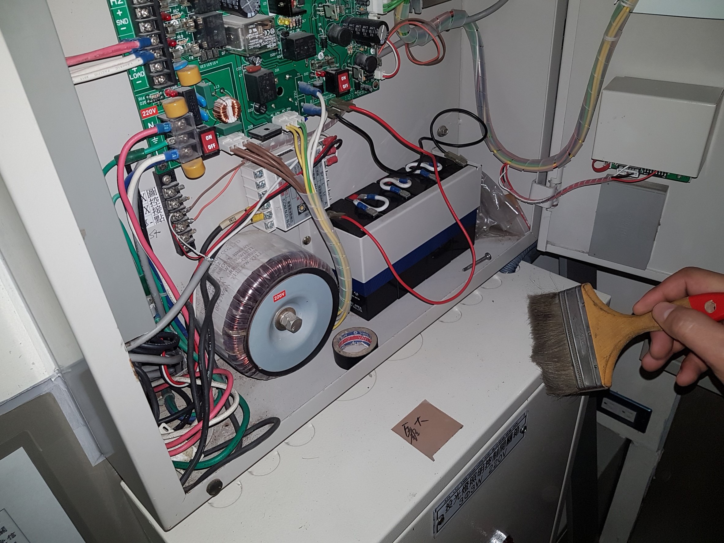 基隆發電廠消防機電保養