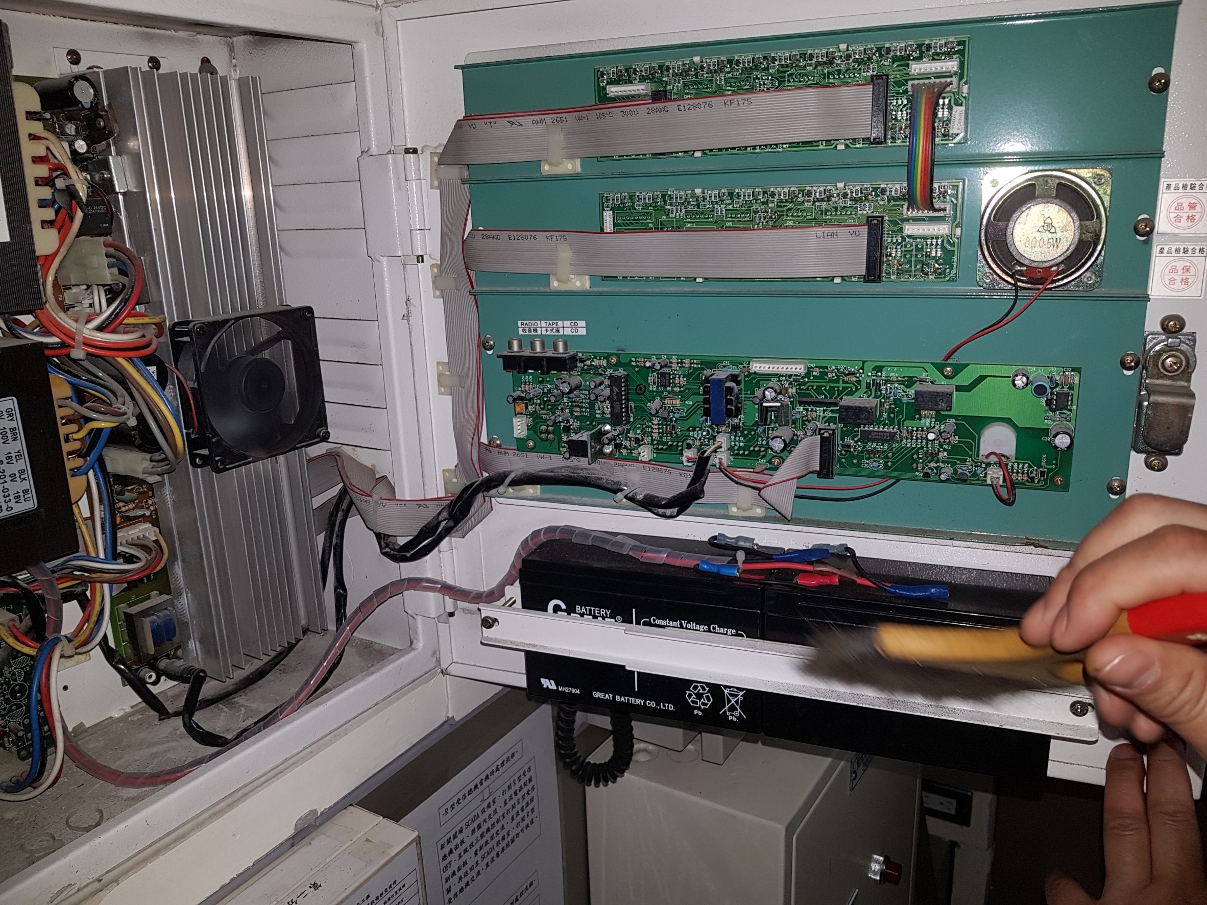 基隆發電廠消防機電保養