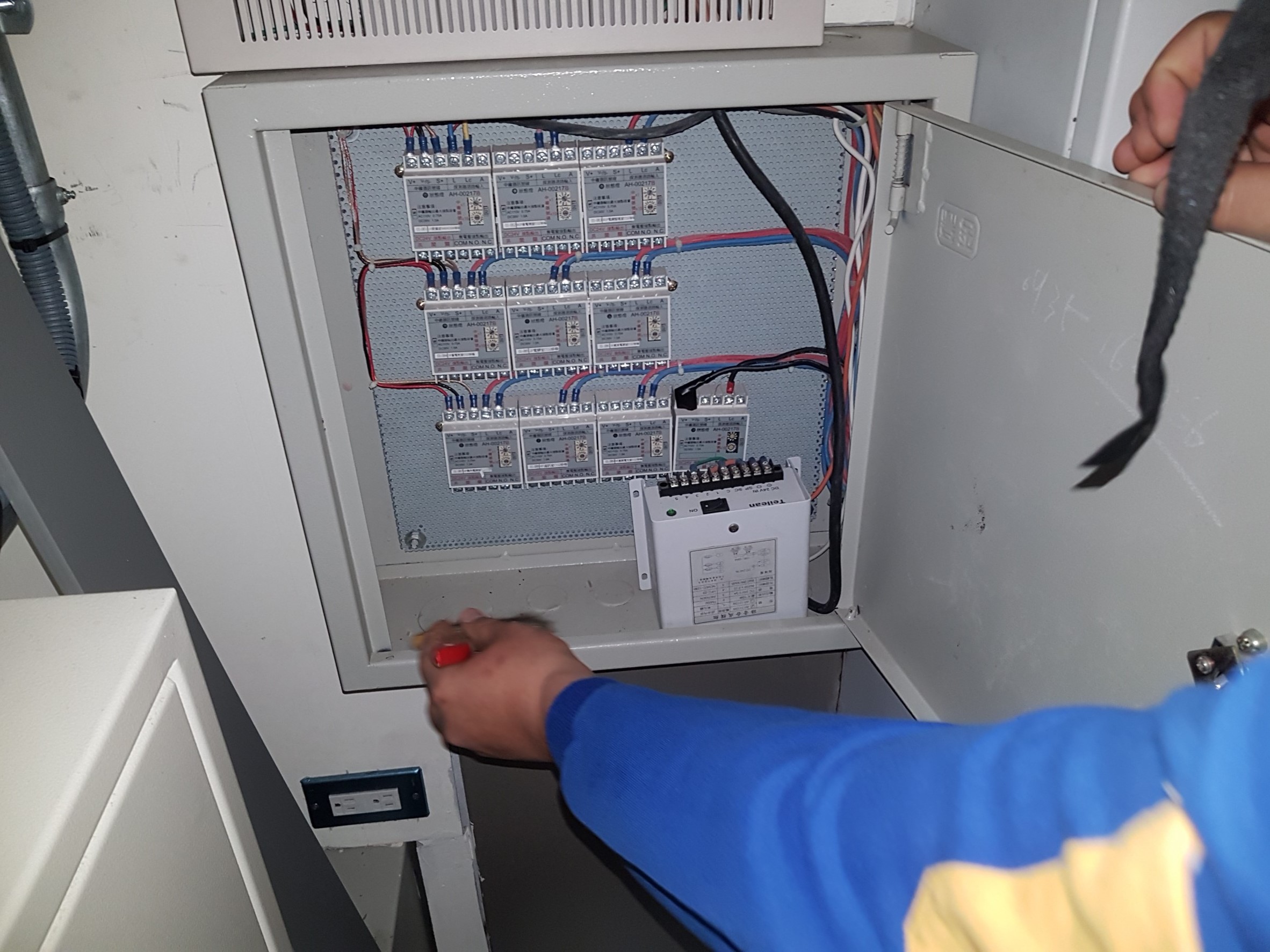 基隆發電廠消防機電保養