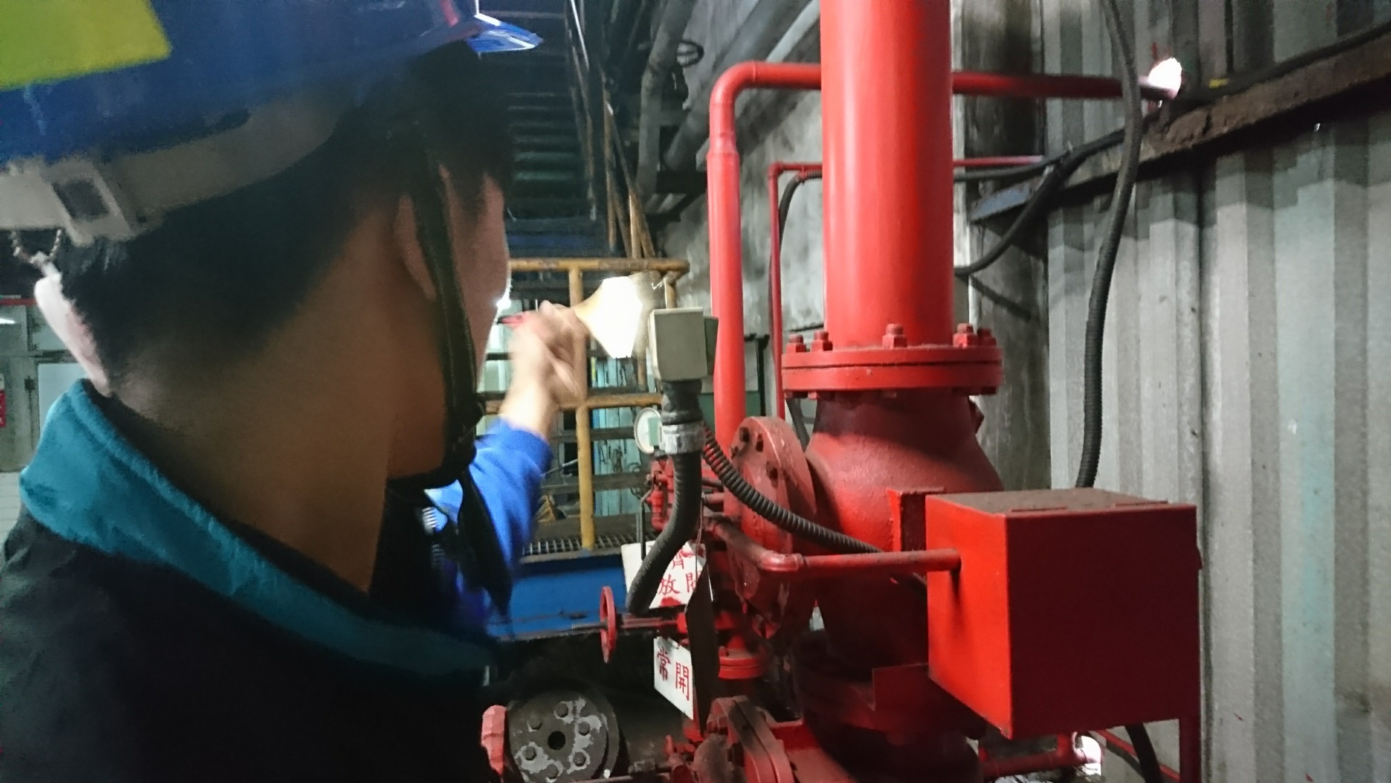 基隆發電廠消防機電保養漏油偵測