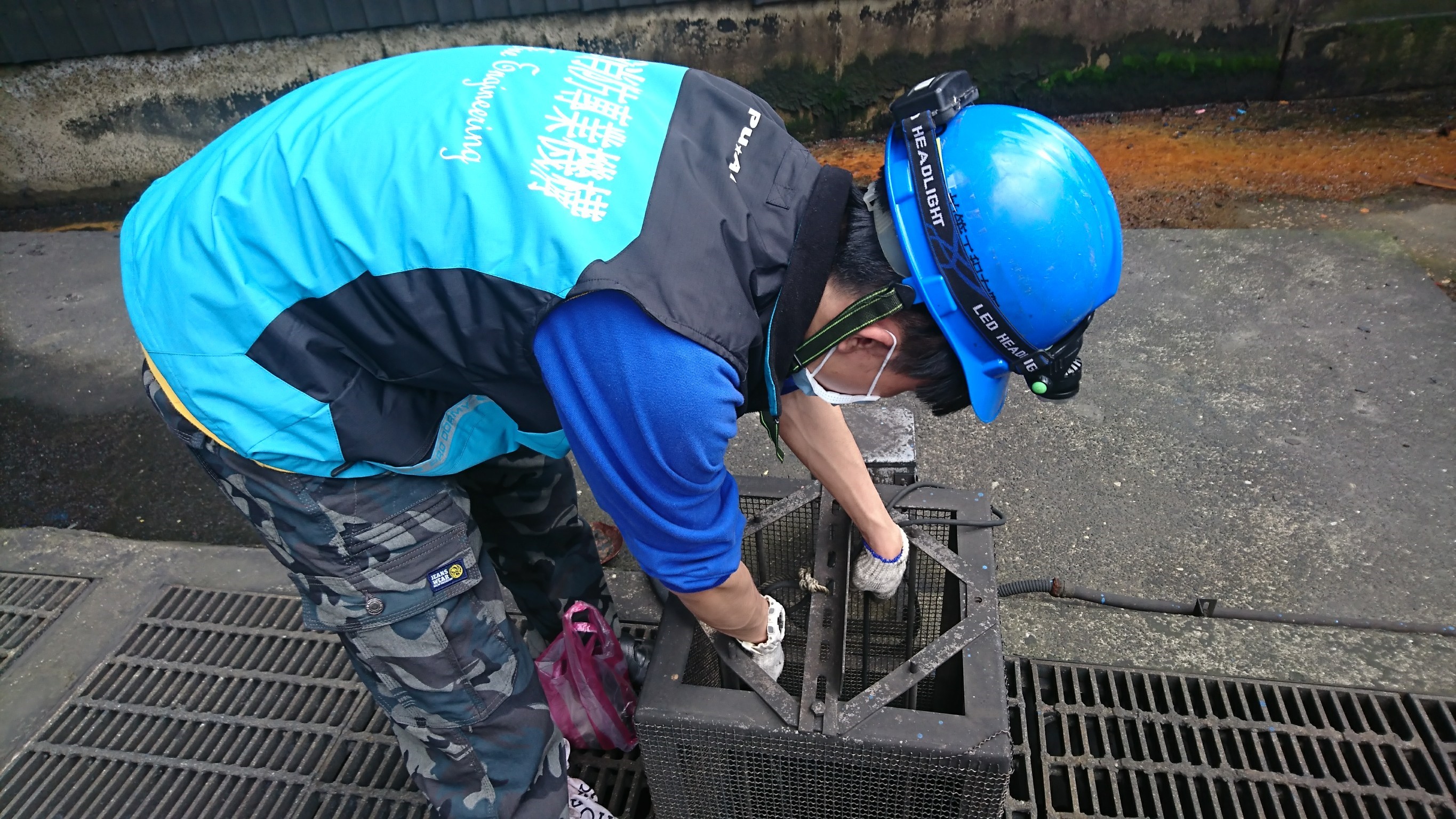 基隆發電廠消防機電保養漏油偵測