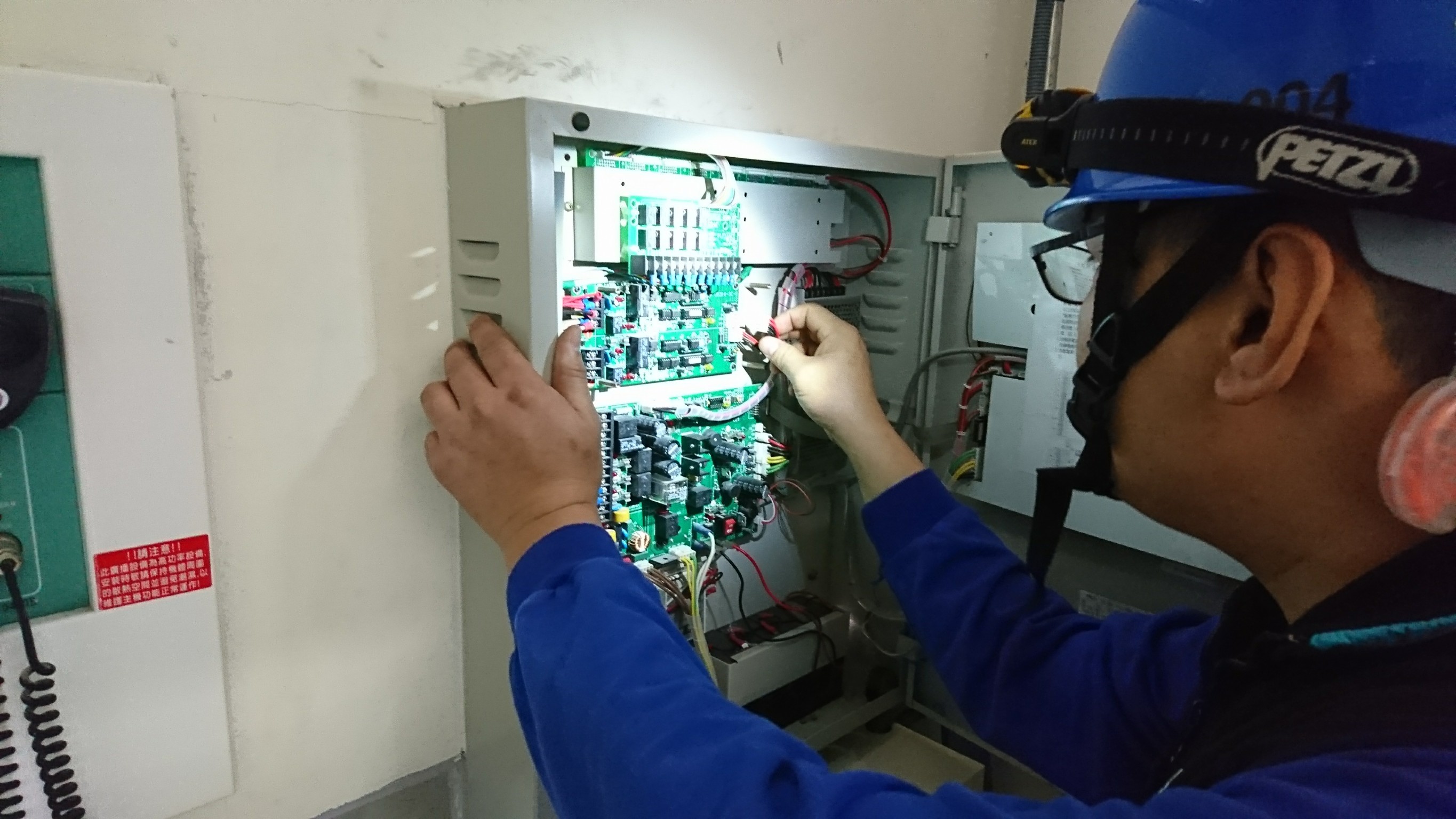 新開關場機板維修基隆發電廠消防機電保養