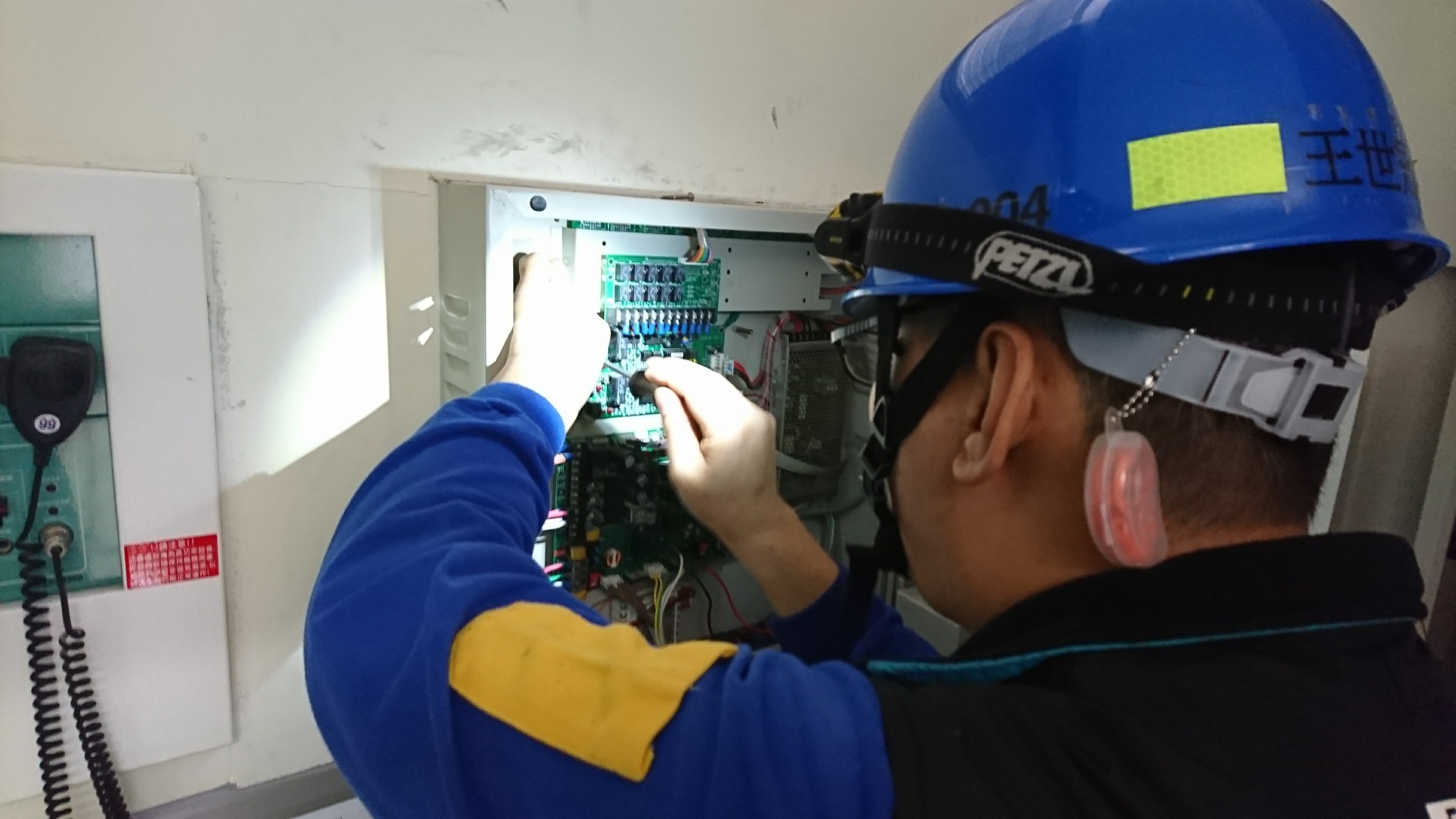 新開關場機板維修基隆發電廠消防機電保養