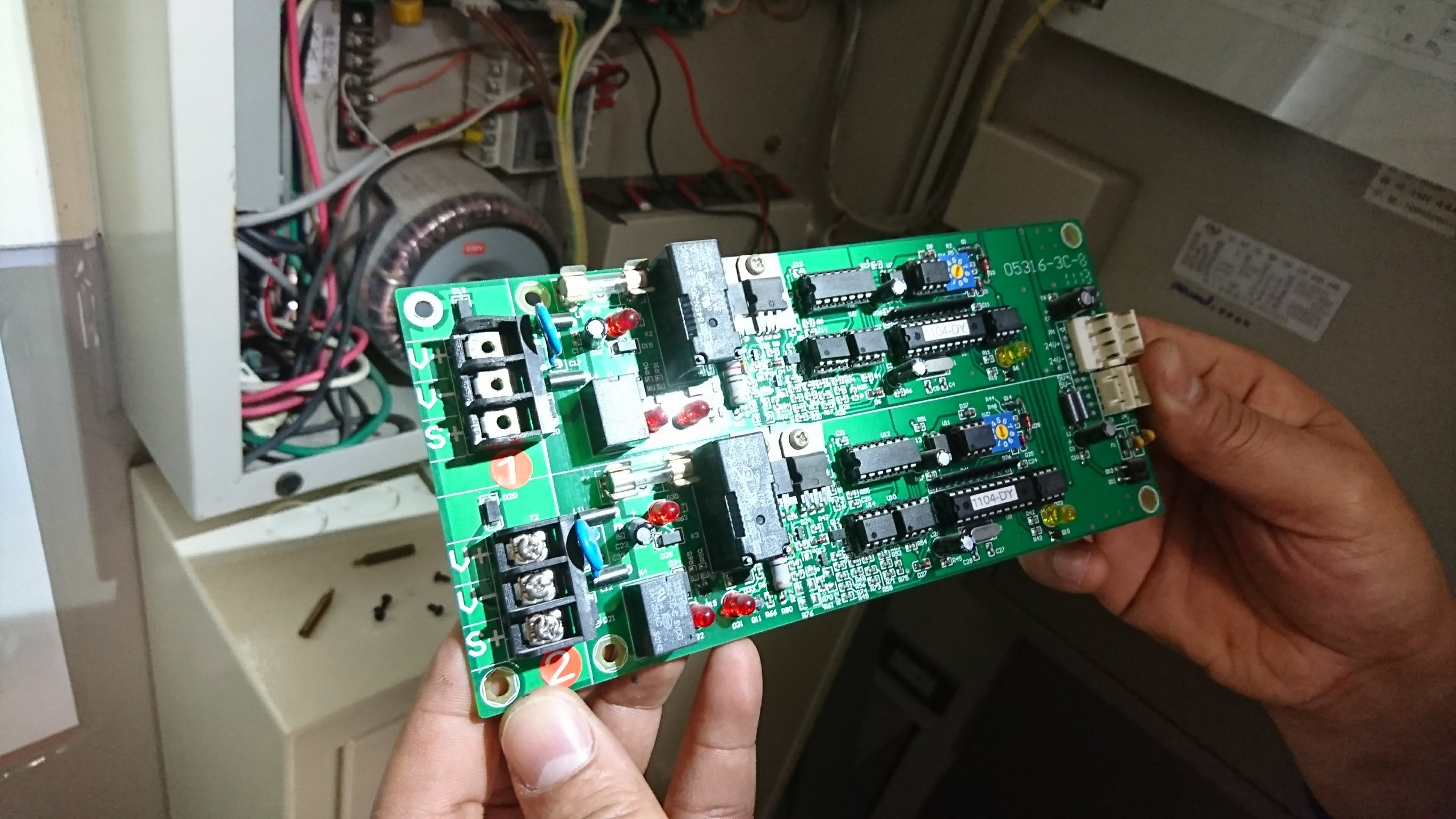 新開關場機板維修基隆發電廠消防機電保養