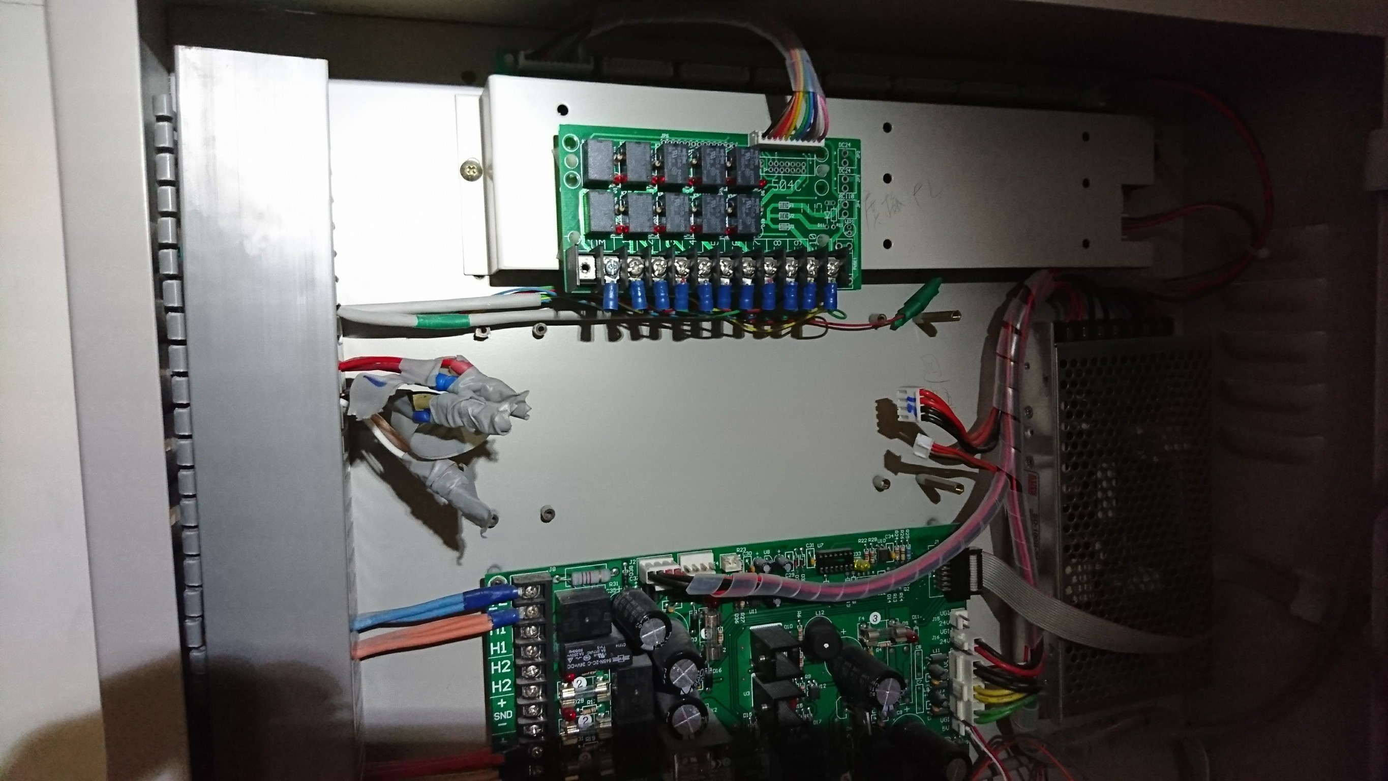 新開關場機板維修基隆發電廠消防機電保養