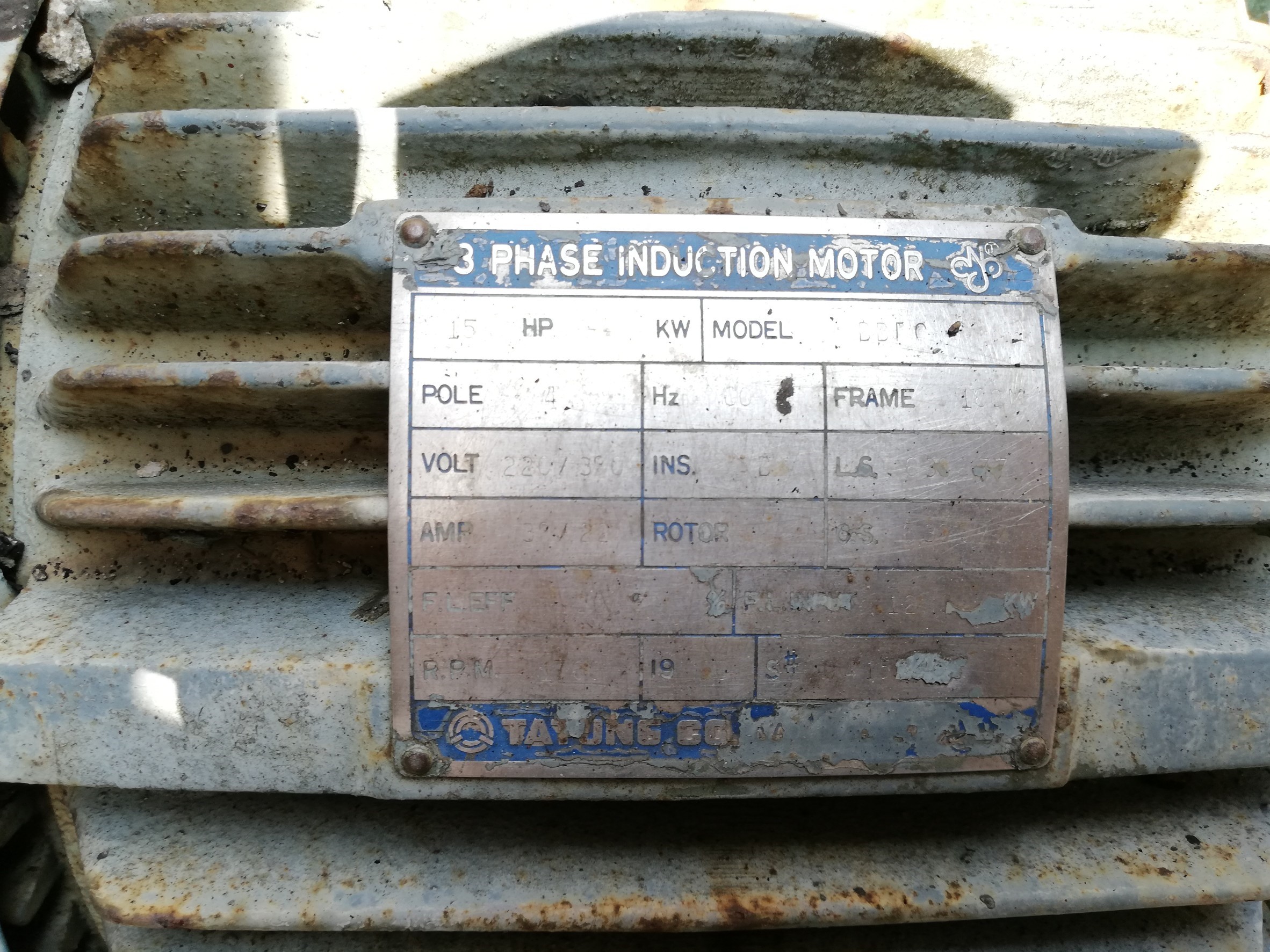 新北市中和住家社區-屋頂風車更新