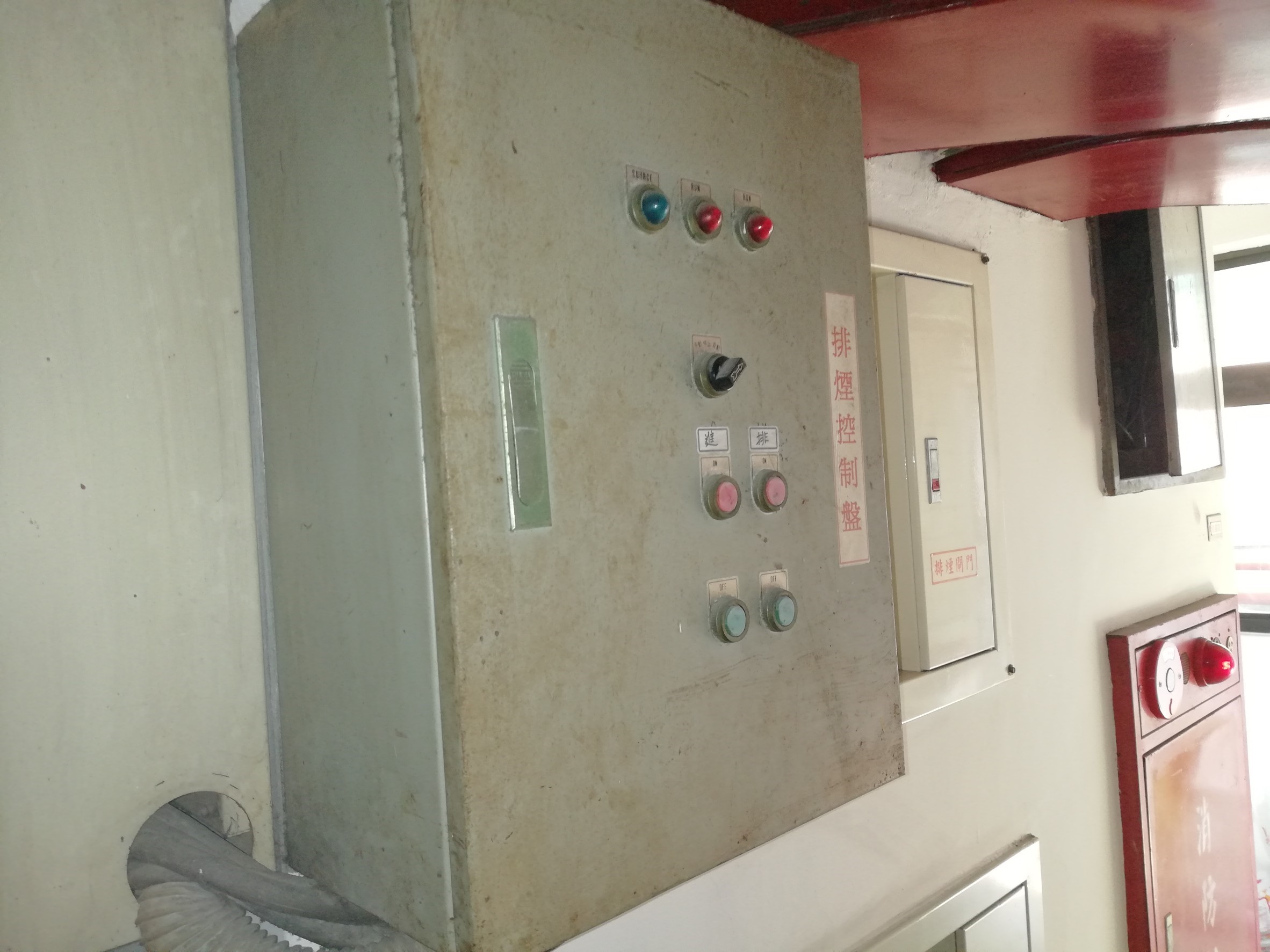 新北市中和住家社區-屋頂風車更新